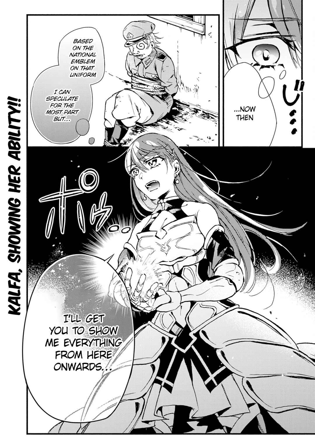 Page 31 Chapter 4 Fushi no Gunzei wo Hikiiru Bocchi Shiryoujutsushi, Tenshoku shite SSS-Rank Boukensha ni naru.
