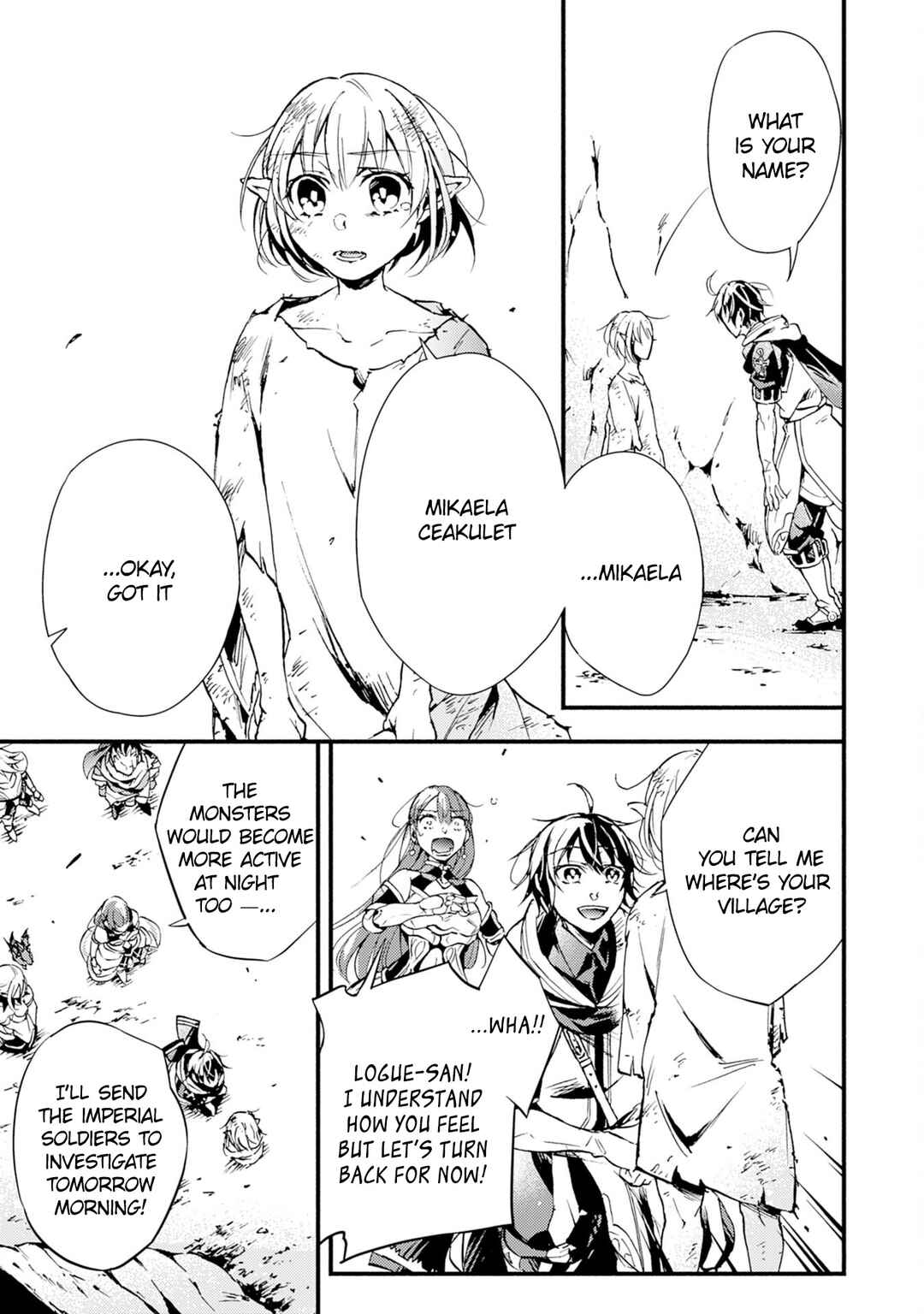Page 8 Chapter 4 Fushi no Gunzei wo Hikiiru Bocchi Shiryoujutsushi, Tenshoku shite SSS-Rank Boukensha ni naru.