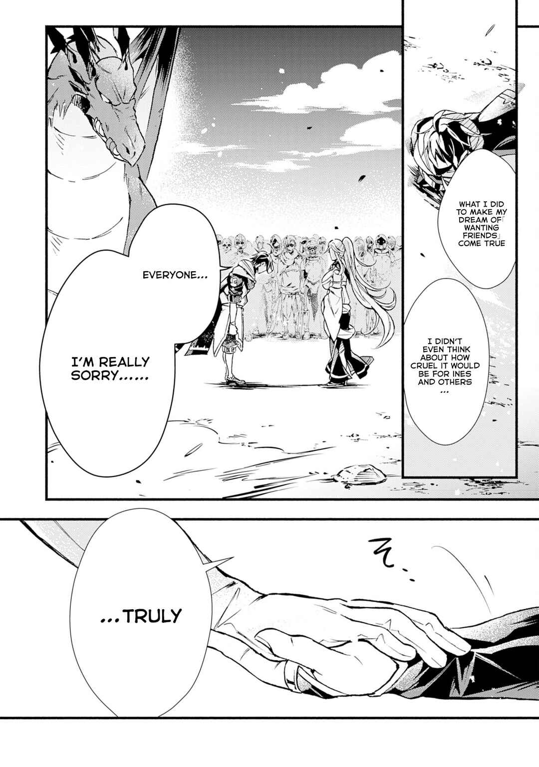 Page 15 Chapter 10 Fushi no Gunzei wo Hikiiru Bocchi Shiryoujutsushi, Tenshoku shite SSS-Rank Boukensha ni naru.