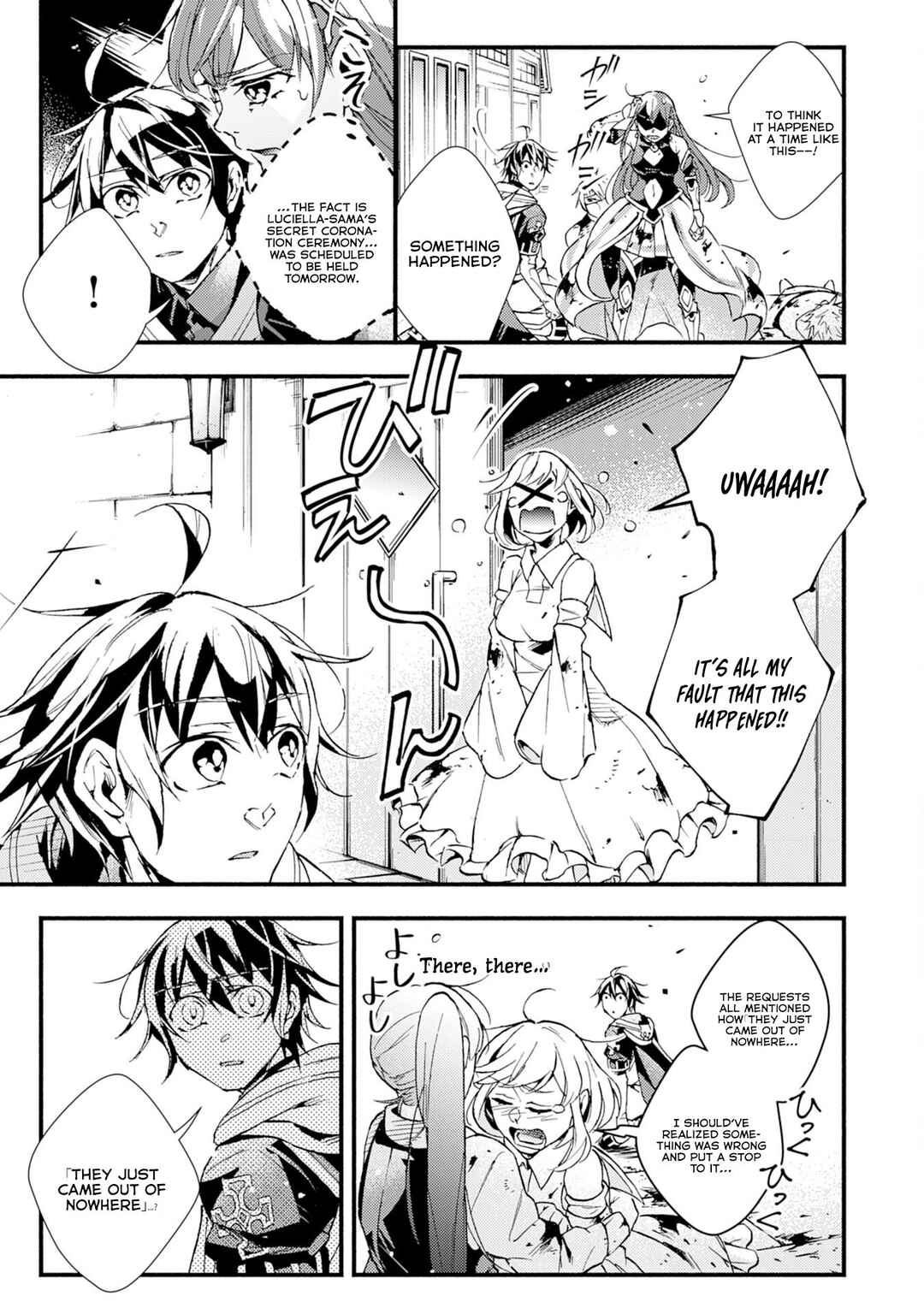 Page 28 Chapter 10 Fushi no Gunzei wo Hikiiru Bocchi Shiryoujutsushi, Tenshoku shite SSS-Rank Boukensha ni naru.