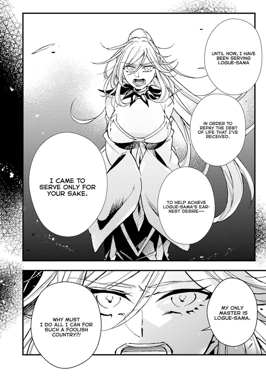 Page 5 Chapter 10 Fushi no Gunzei wo Hikiiru Bocchi Shiryoujutsushi, Tenshoku shite SSS-Rank Boukensha ni naru.