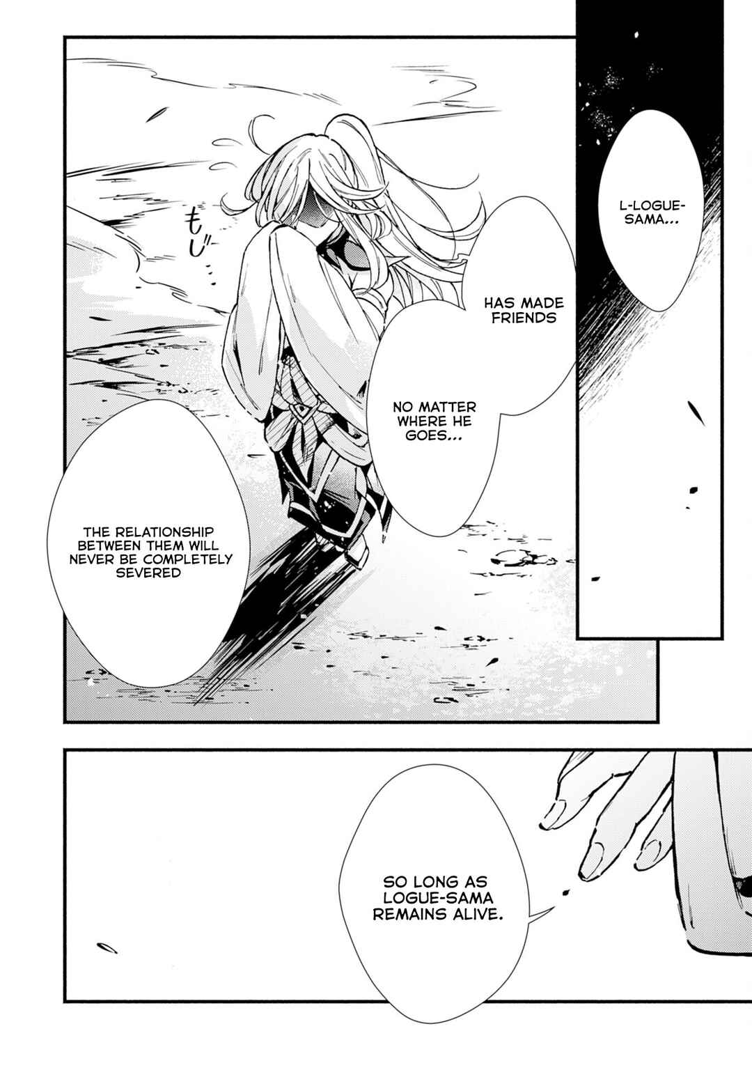 Page 9 Chapter 10 Fushi no Gunzei wo Hikiiru Bocchi Shiryoujutsushi, Tenshoku shite SSS-Rank Boukensha ni naru.