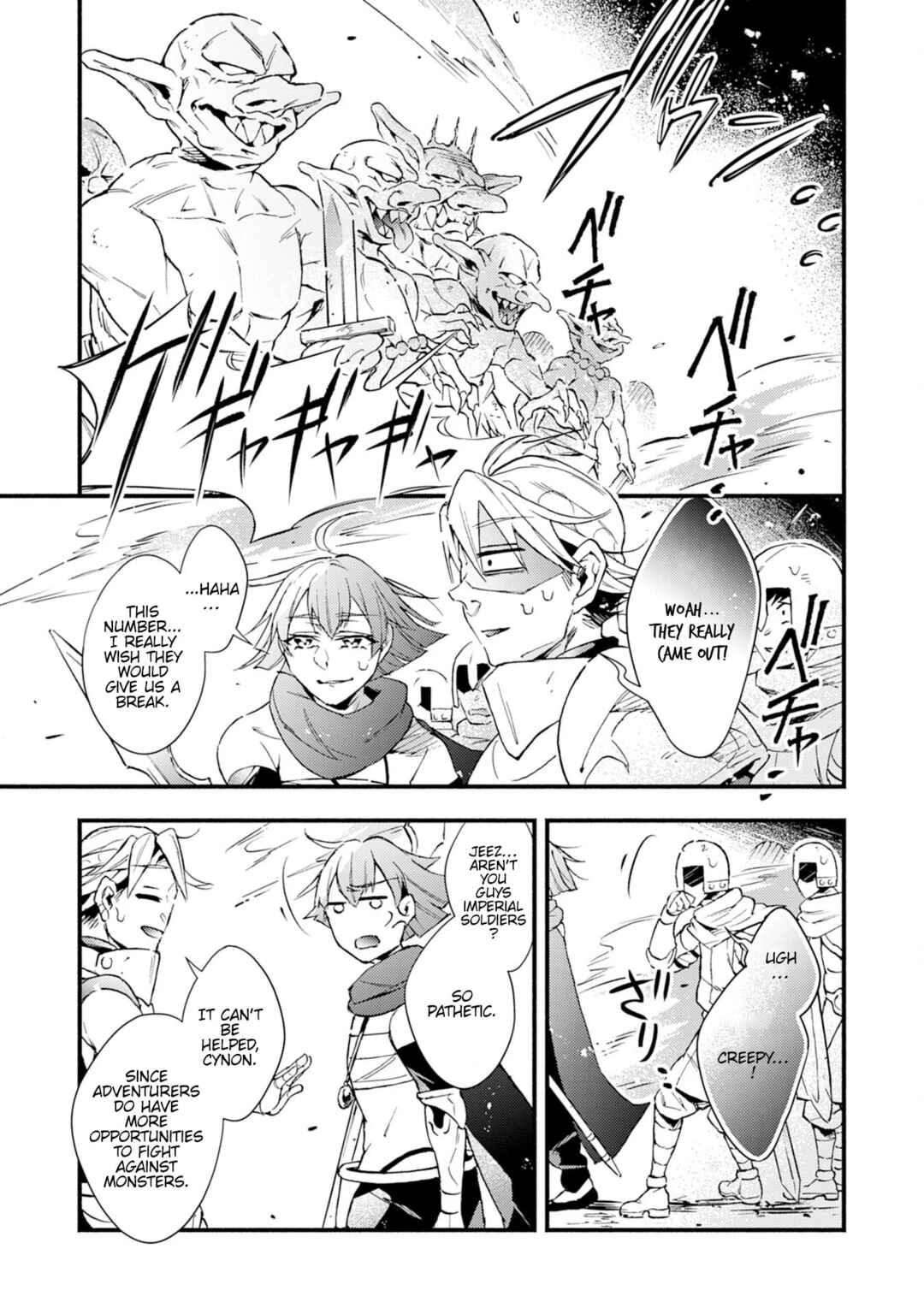 Page 12 Chapter 12 Fushi no Gunzei wo Hikiiru Bocchi Shiryoujutsushi, Tenshoku shite SSS-Rank Boukensha ni naru.