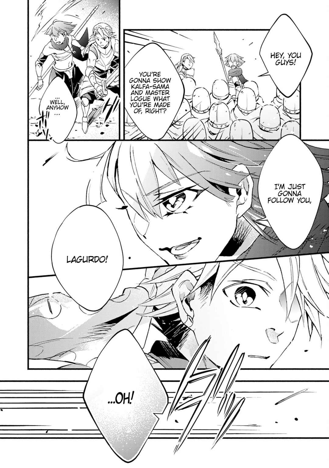 Page 15 Chapter 12 Fushi no Gunzei wo Hikiiru Bocchi Shiryoujutsushi, Tenshoku shite SSS-Rank Boukensha ni naru.