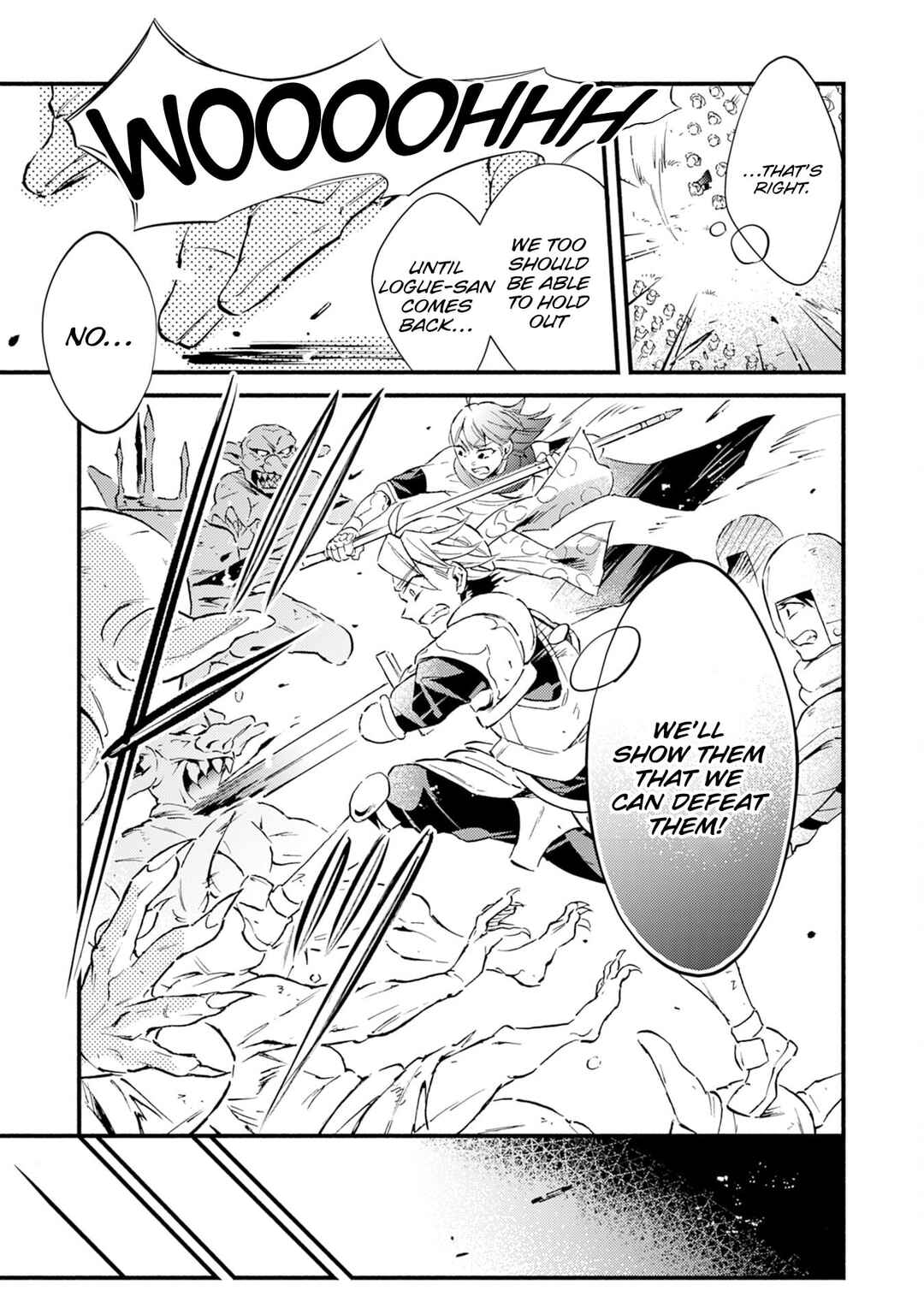 Page 16 Chapter 12 Fushi no Gunzei wo Hikiiru Bocchi Shiryoujutsushi, Tenshoku shite SSS-Rank Boukensha ni naru.
