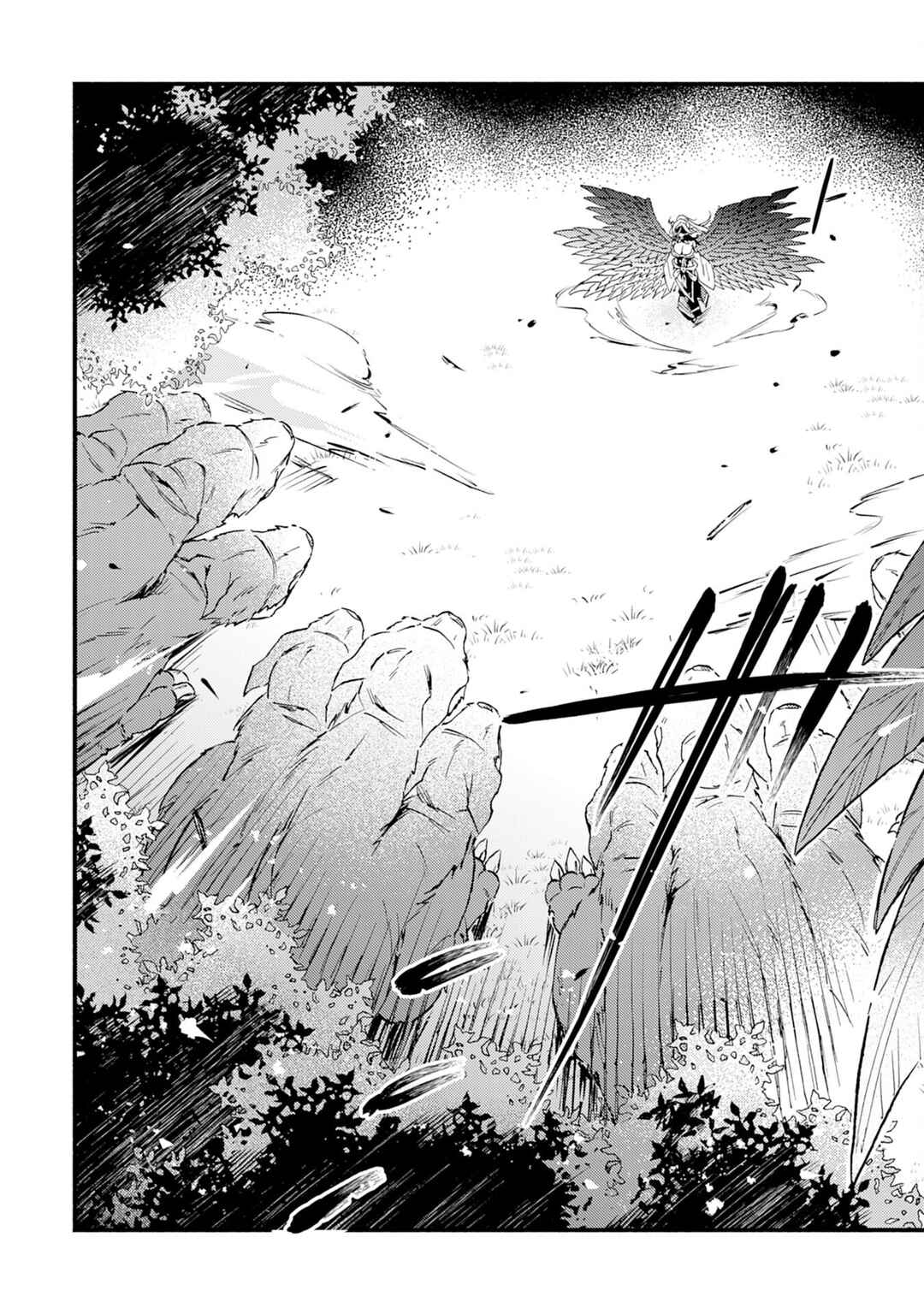 Page 28 Chapter 12 Fushi no Gunzei wo Hikiiru Bocchi Shiryoujutsushi, Tenshoku shite SSS-Rank Boukensha ni naru.