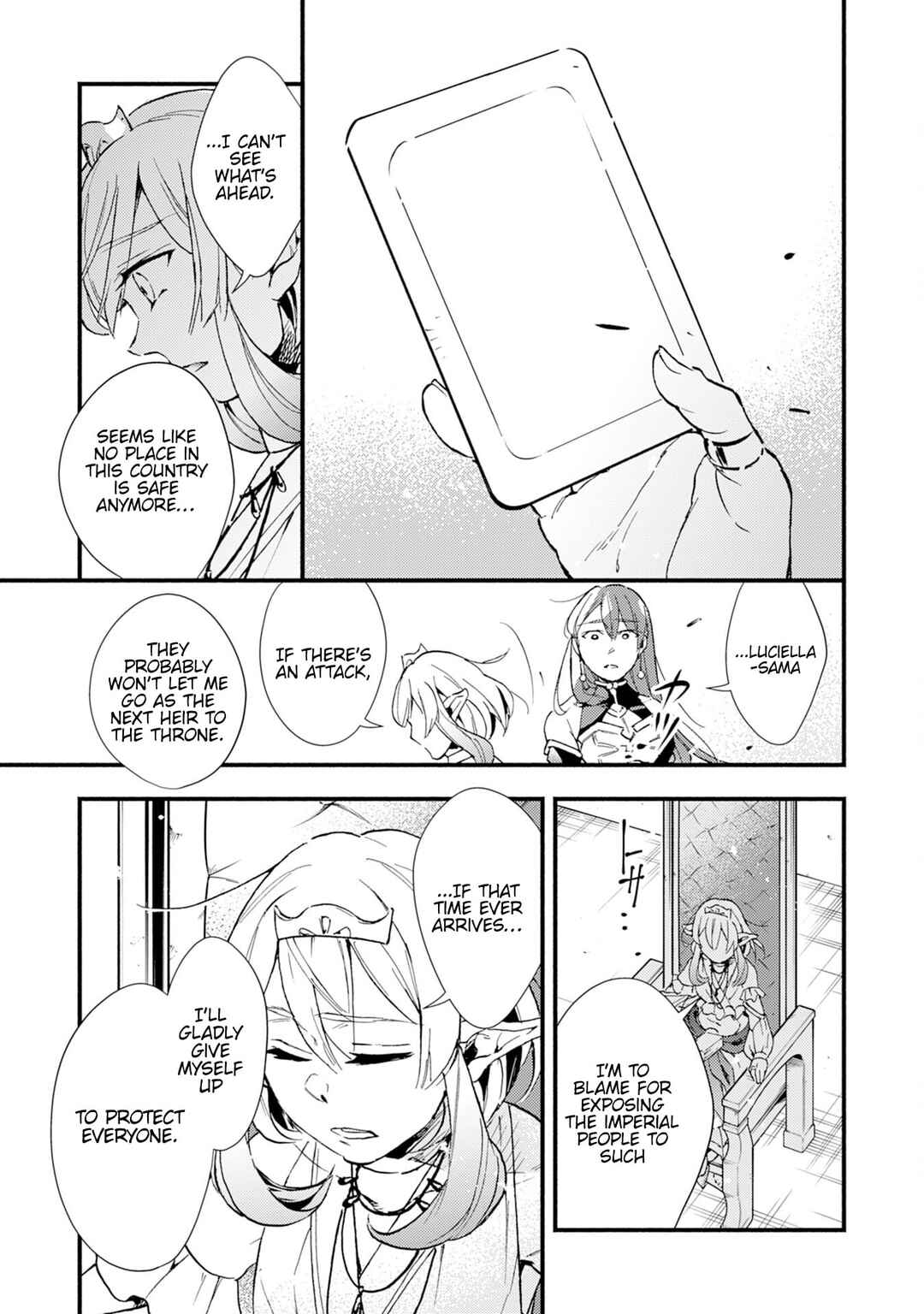 Page 4 Chapter 12 Fushi no Gunzei wo Hikiiru Bocchi Shiryoujutsushi, Tenshoku shite SSS-Rank Boukensha ni naru.