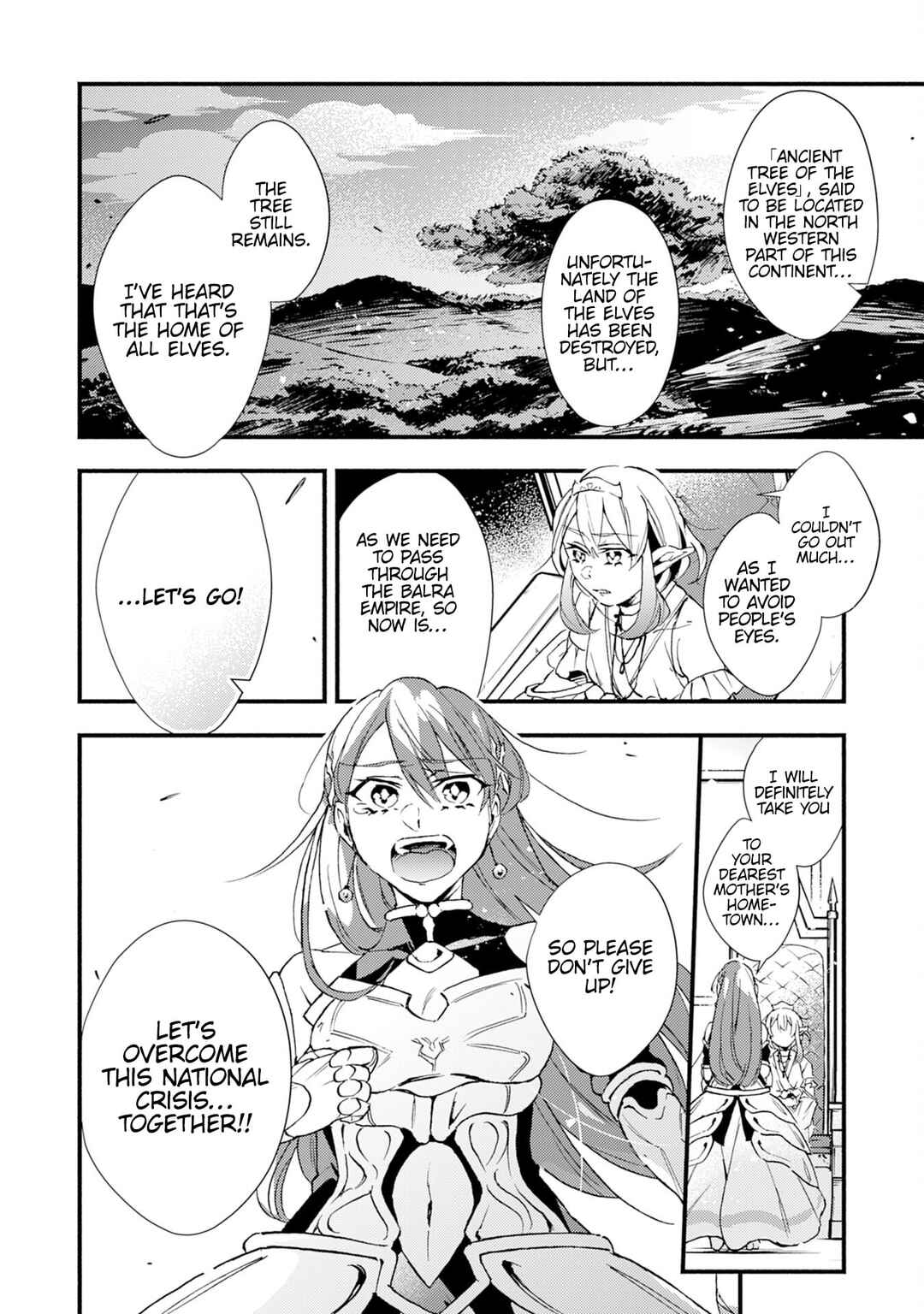 Page 7 Chapter 12 Fushi no Gunzei wo Hikiiru Bocchi Shiryoujutsushi, Tenshoku shite SSS-Rank Boukensha ni naru.