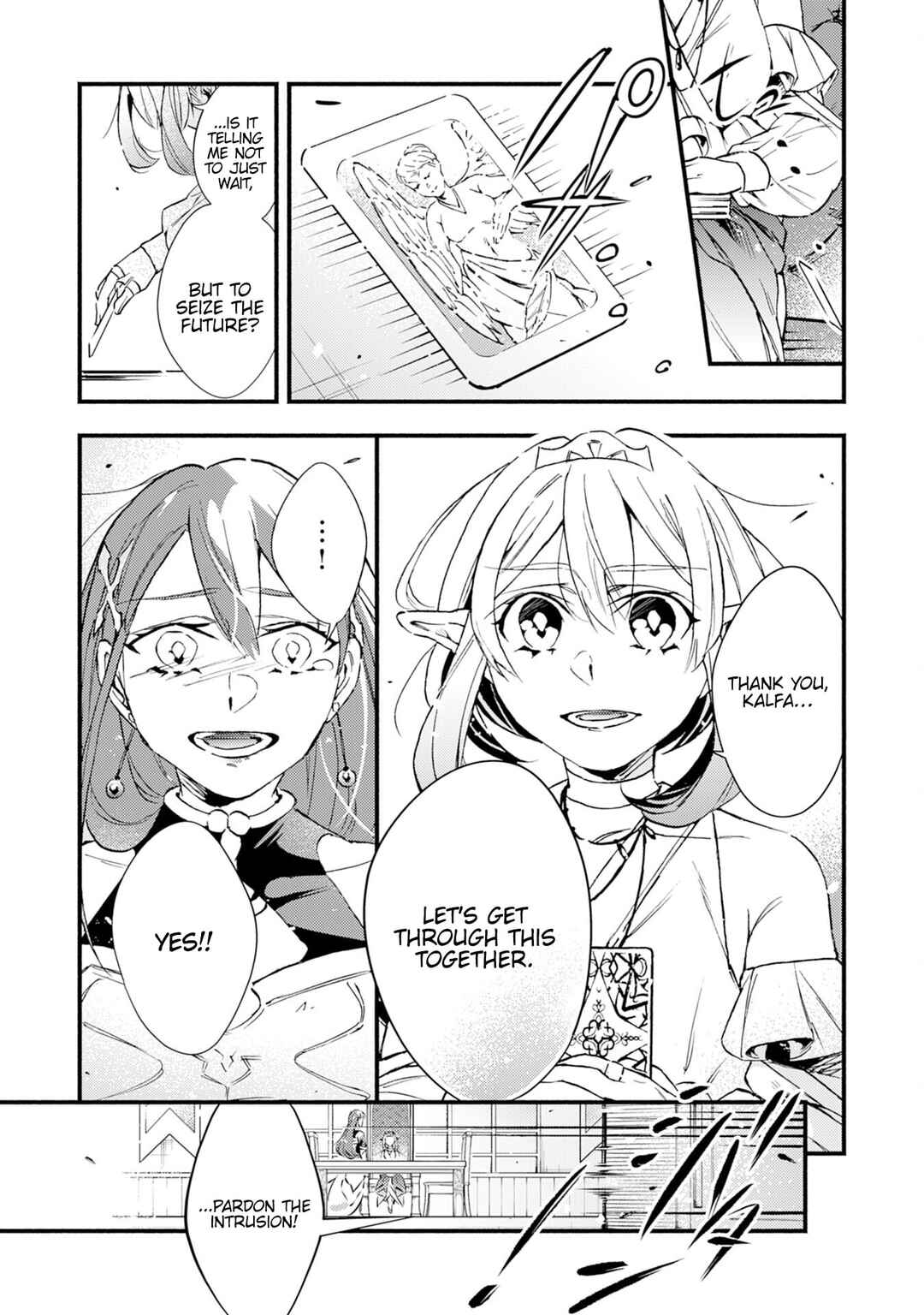 Page 8 Chapter 12 Fushi no Gunzei wo Hikiiru Bocchi Shiryoujutsushi, Tenshoku shite SSS-Rank Boukensha ni naru.