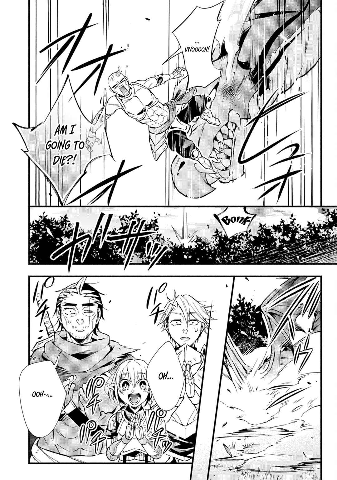 Page 11 Chapter 8 Fushi no Gunzei wo Hikiiru Bocchi Shiryoujutsushi, Tenshoku shite SSS-Rank Boukensha ni naru.