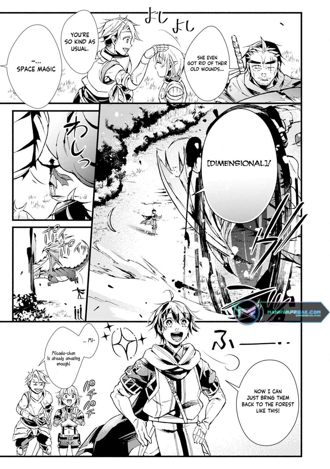 Page 14 Chapter 8 Fushi no Gunzei wo Hikiiru Bocchi Shiryoujutsushi, Tenshoku shite SSS-Rank Boukensha ni naru.