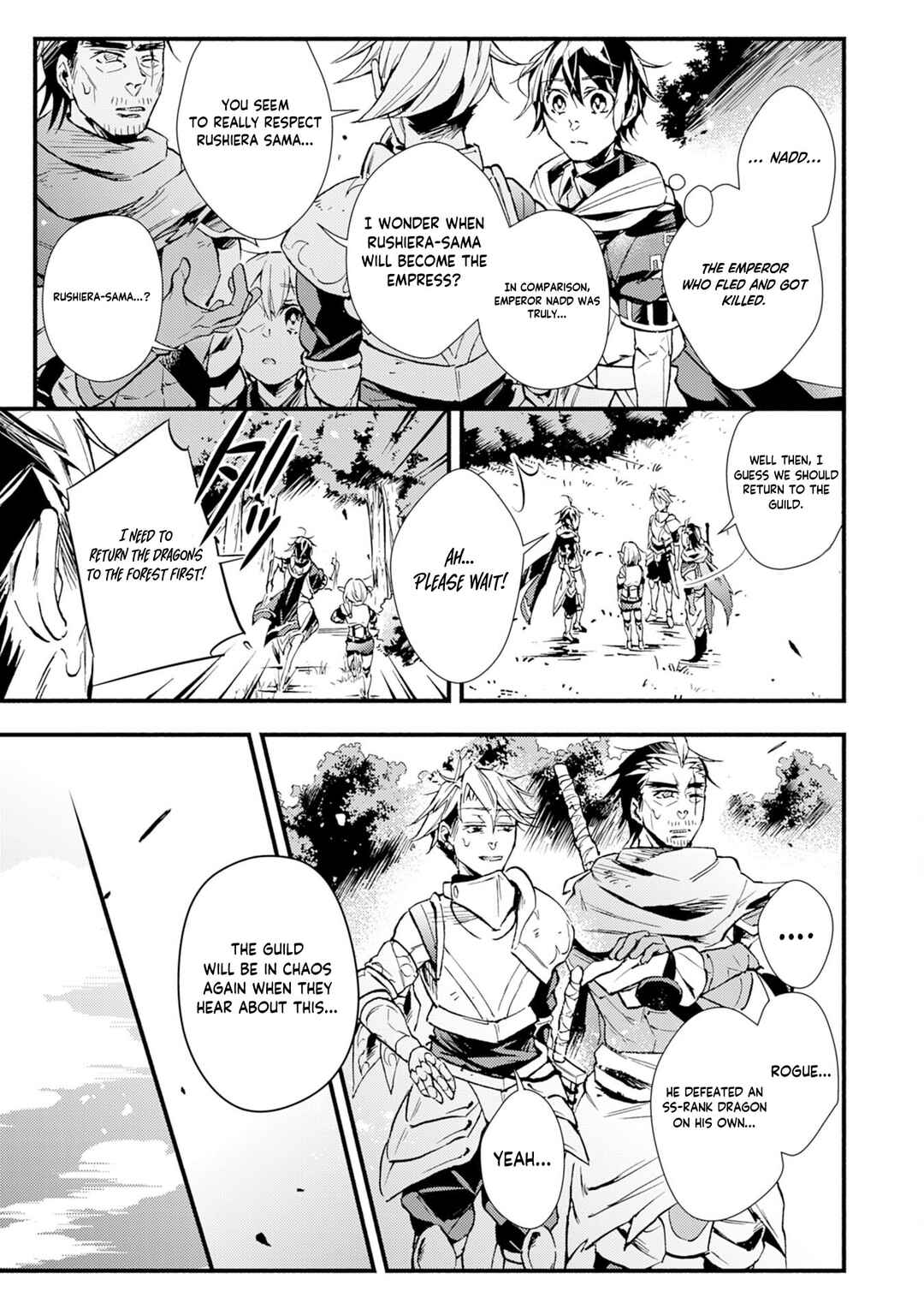 Page 16 Chapter 8 Fushi no Gunzei wo Hikiiru Bocchi Shiryoujutsushi, Tenshoku shite SSS-Rank Boukensha ni naru.