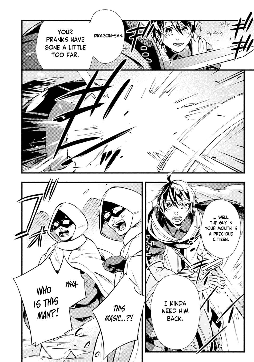 Page 3 Chapter 8 Fushi no Gunzei wo Hikiiru Bocchi Shiryoujutsushi, Tenshoku shite SSS-Rank Boukensha ni naru.