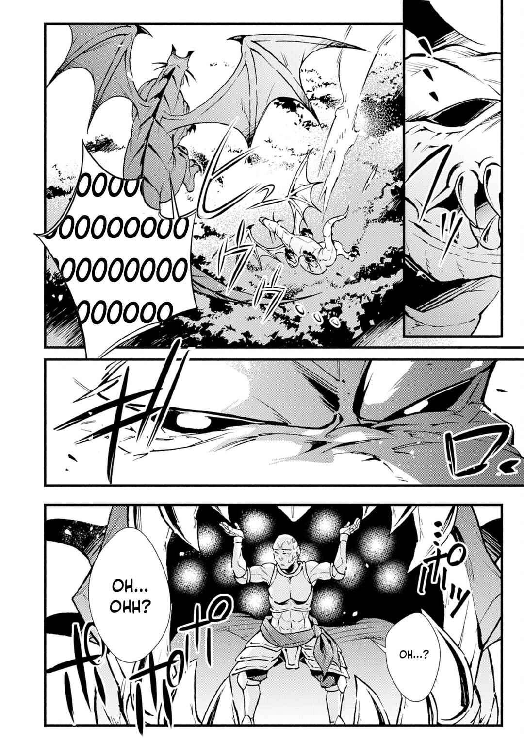 Page 5 Chapter 8 Fushi no Gunzei wo Hikiiru Bocchi Shiryoujutsushi, Tenshoku shite SSS-Rank Boukensha ni naru.