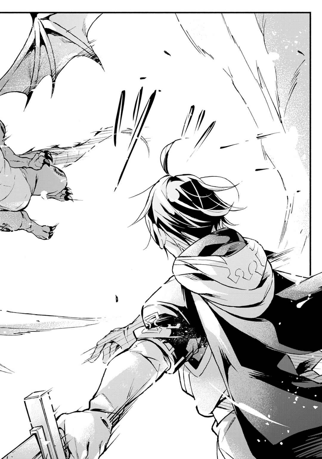 Page 9 Chapter 8 Fushi no Gunzei wo Hikiiru Bocchi Shiryoujutsushi, Tenshoku shite SSS-Rank Boukensha ni naru.