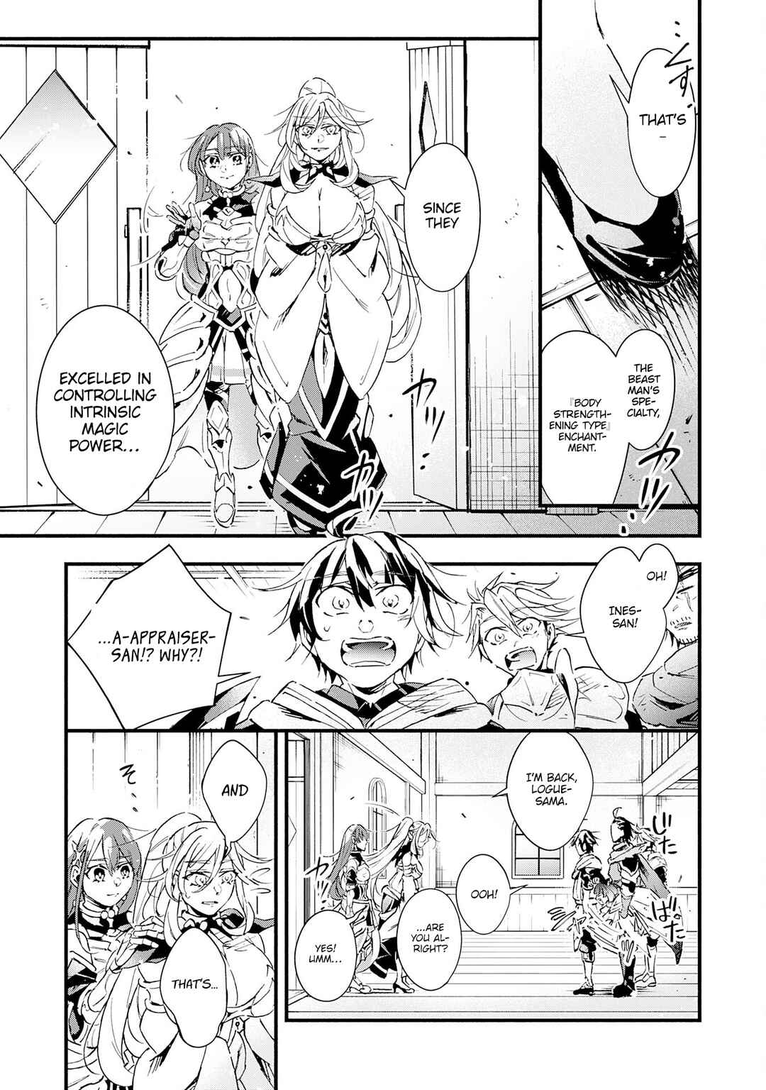 Page 12 Chapter 22 Fushi no Gunzei wo Hikiiru Bocchi Shiryoujutsushi, Tenshoku shite SSS-Rank Boukensha ni naru.