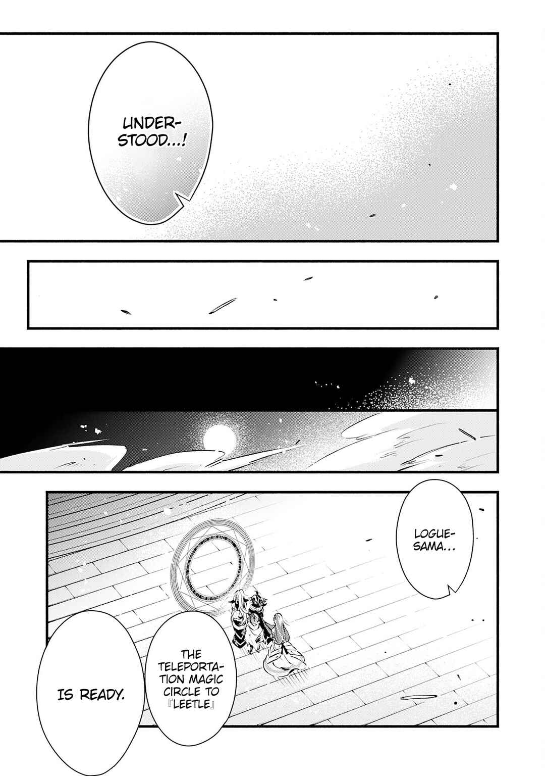 Page 18 Chapter 22 Fushi no Gunzei wo Hikiiru Bocchi Shiryoujutsushi, Tenshoku shite SSS-Rank Boukensha ni naru.