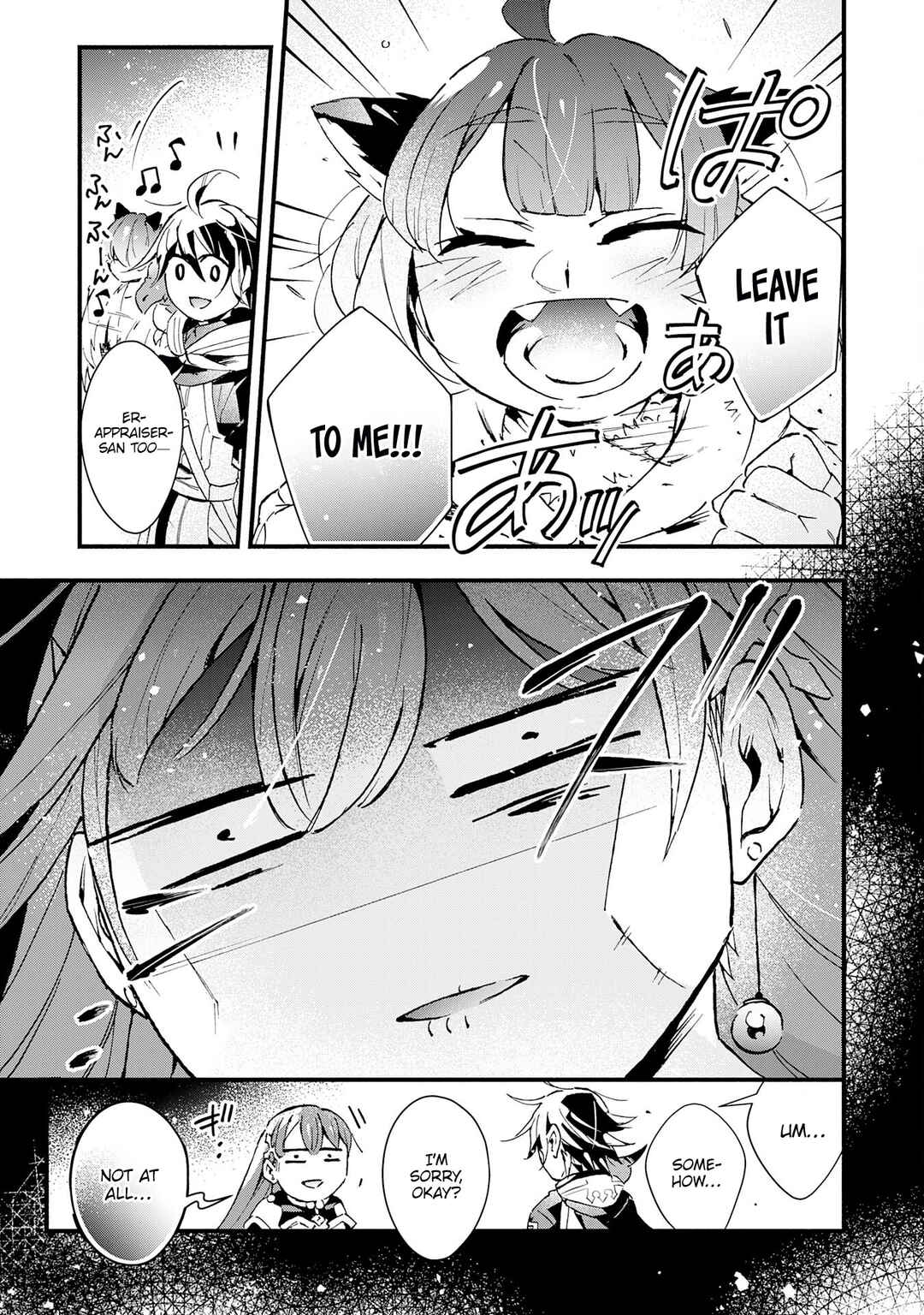 Page 20 Chapter 22 Fushi no Gunzei wo Hikiiru Bocchi Shiryoujutsushi, Tenshoku shite SSS-Rank Boukensha ni naru.