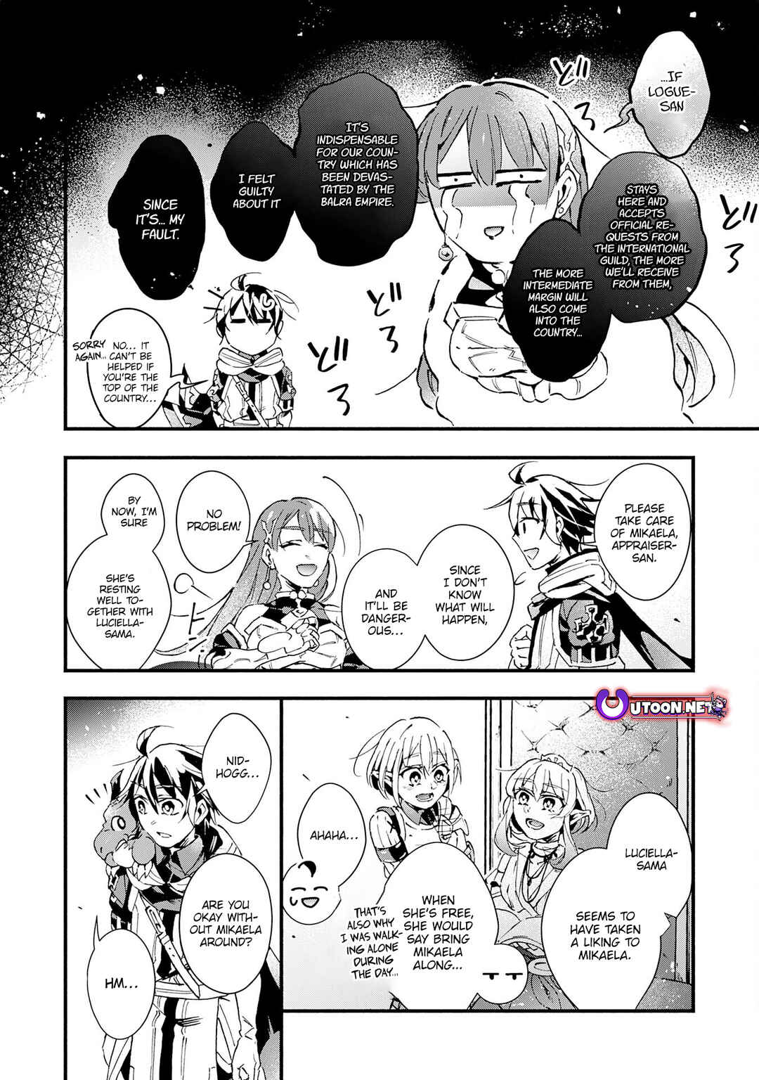 Page 21 Chapter 22 Fushi no Gunzei wo Hikiiru Bocchi Shiryoujutsushi, Tenshoku shite SSS-Rank Boukensha ni naru.