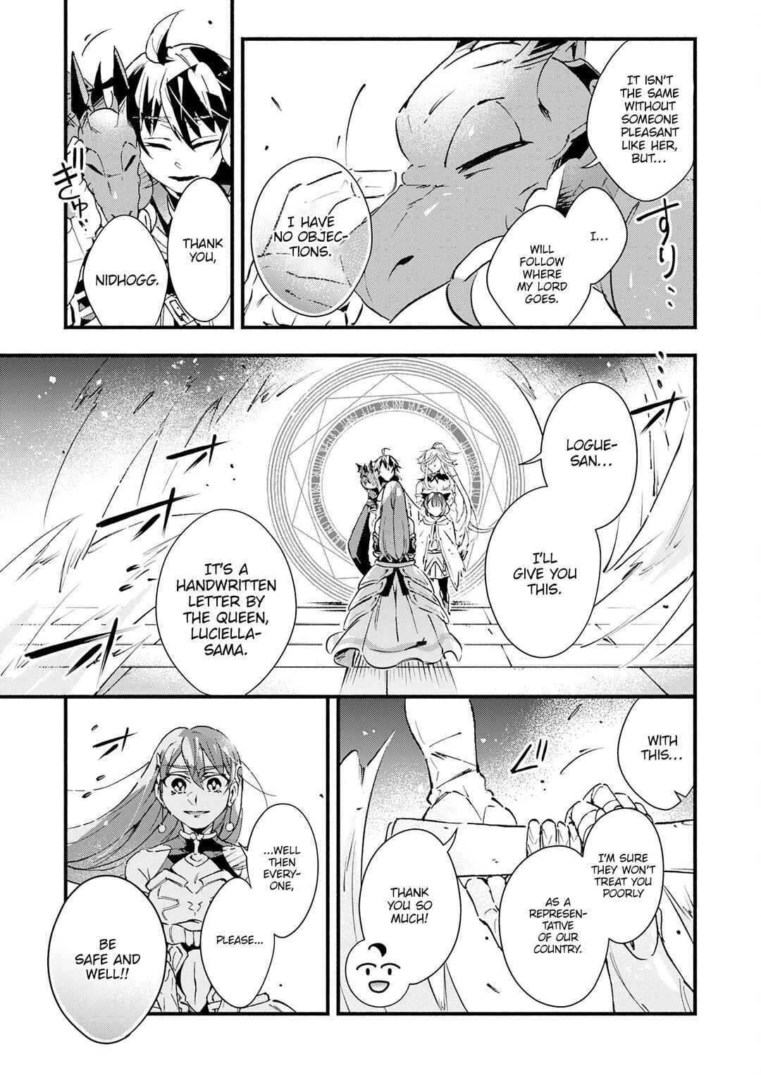Page 22 Chapter 22 Fushi no Gunzei wo Hikiiru Bocchi Shiryoujutsushi, Tenshoku shite SSS-Rank Boukensha ni naru.