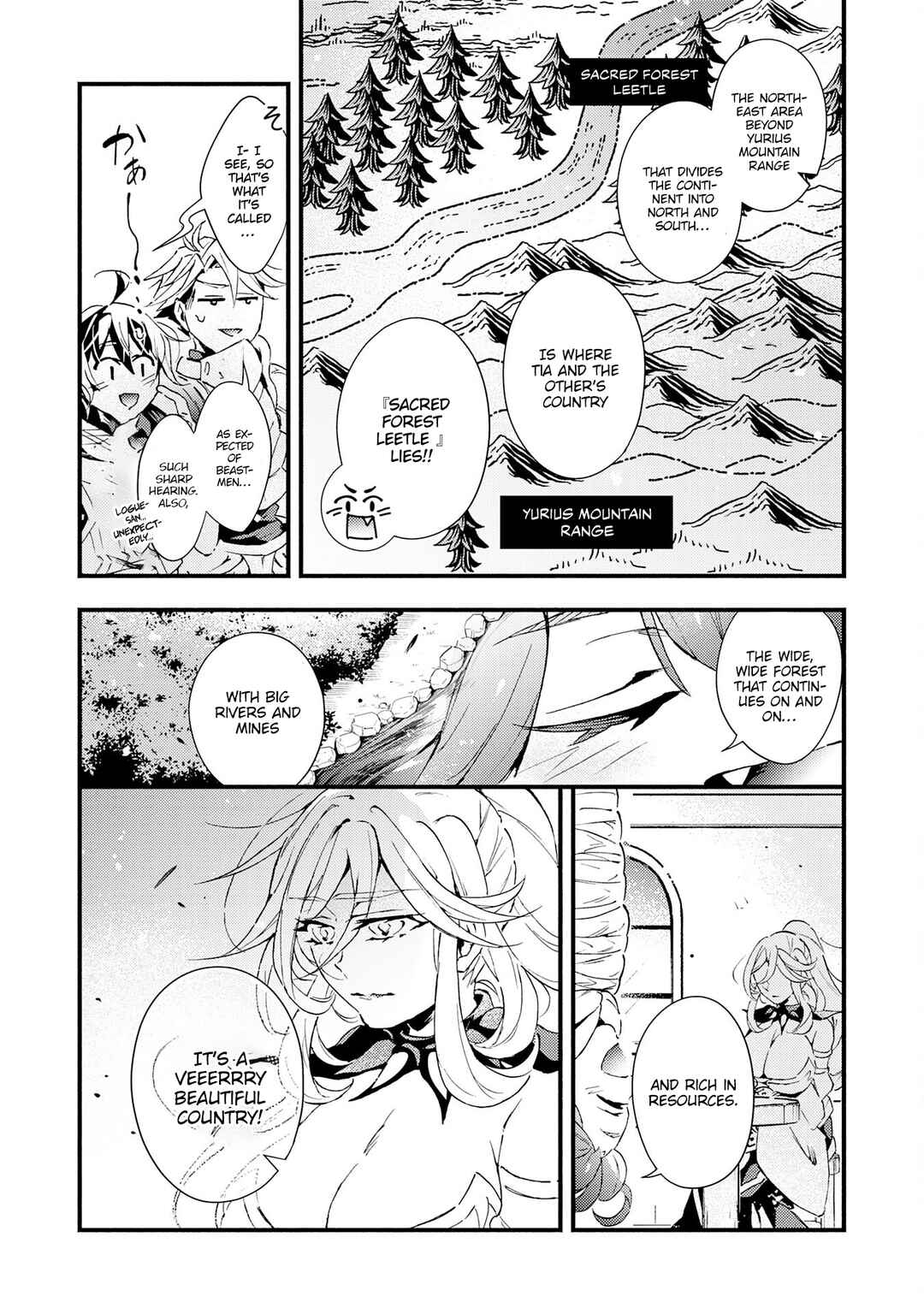 Page 12 Chapter 21 Fushi no Gunzei wo Hikiiru Bocchi Shiryoujutsushi, Tenshoku shite SSS-Rank Boukensha ni naru.