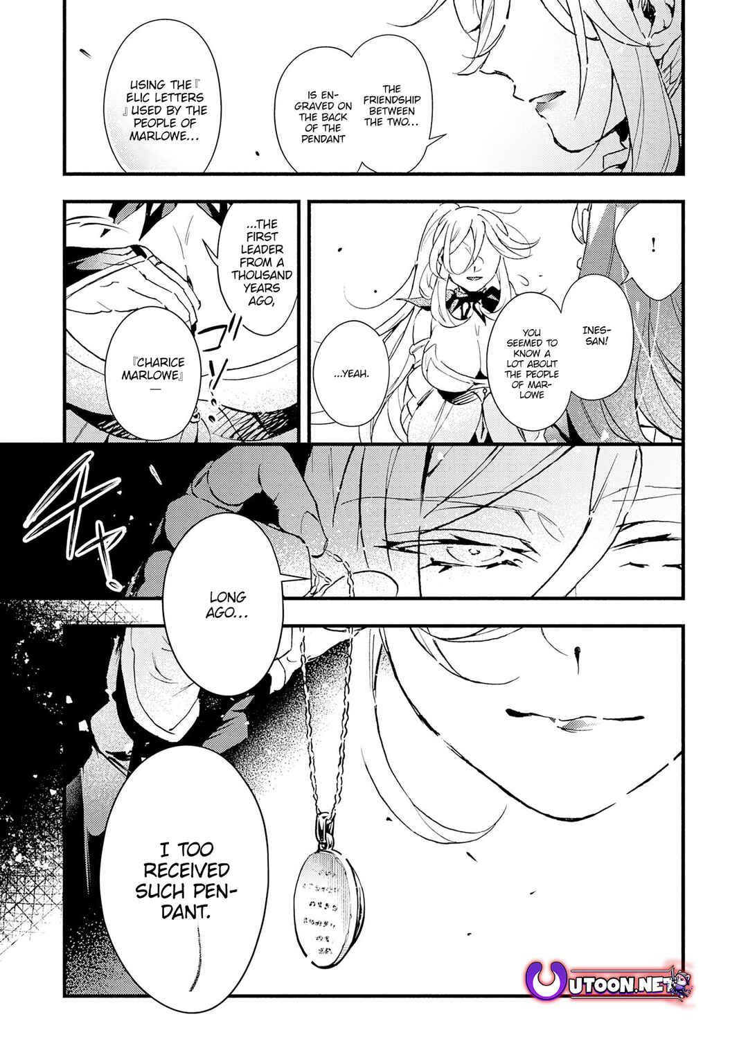 Page 18 Chapter 21 Fushi no Gunzei wo Hikiiru Bocchi Shiryoujutsushi, Tenshoku shite SSS-Rank Boukensha ni naru.