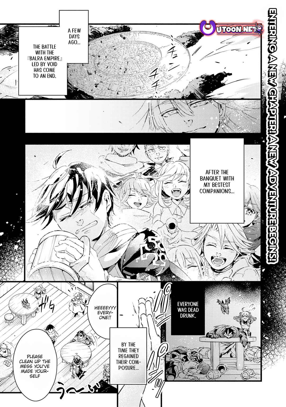 Page 2 Chapter 21 Fushi no Gunzei wo Hikiiru Bocchi Shiryoujutsushi, Tenshoku shite SSS-Rank Boukensha ni naru.