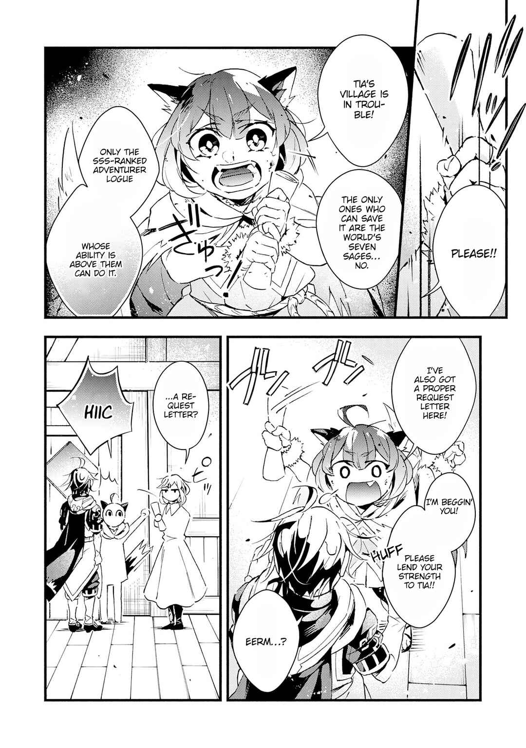 Page 7 Chapter 21 Fushi no Gunzei wo Hikiiru Bocchi Shiryoujutsushi, Tenshoku shite SSS-Rank Boukensha ni naru.