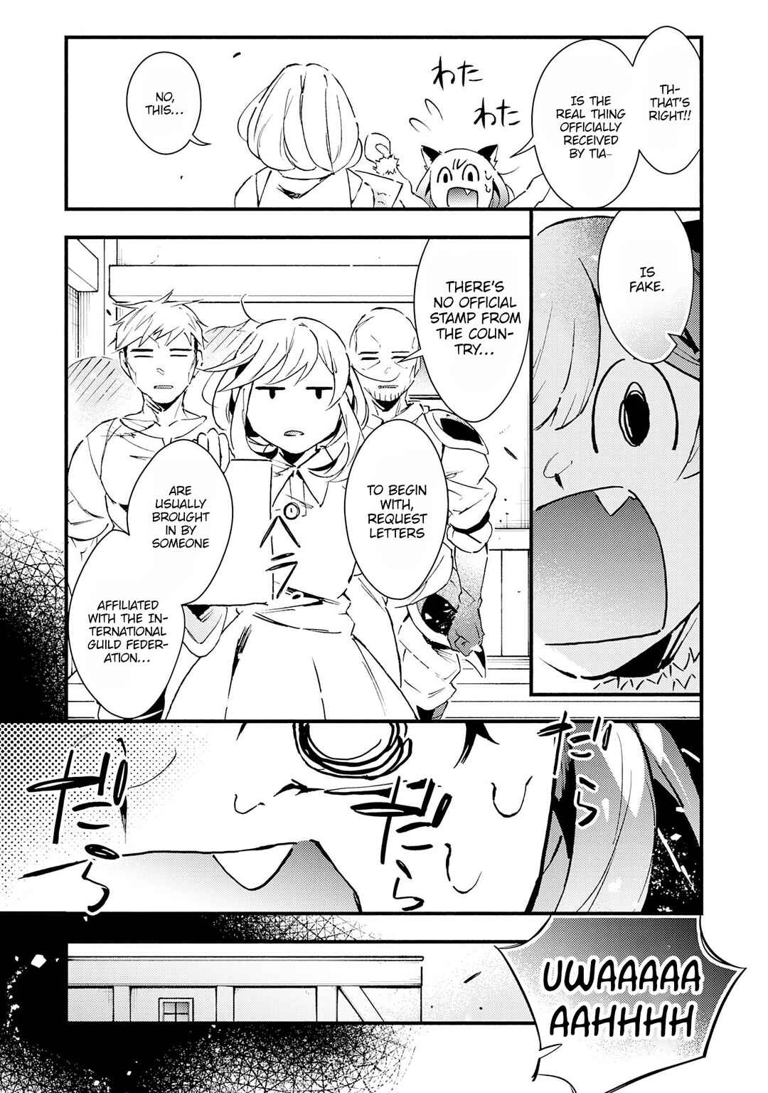 Page 8 Chapter 21 Fushi no Gunzei wo Hikiiru Bocchi Shiryoujutsushi, Tenshoku shite SSS-Rank Boukensha ni naru.