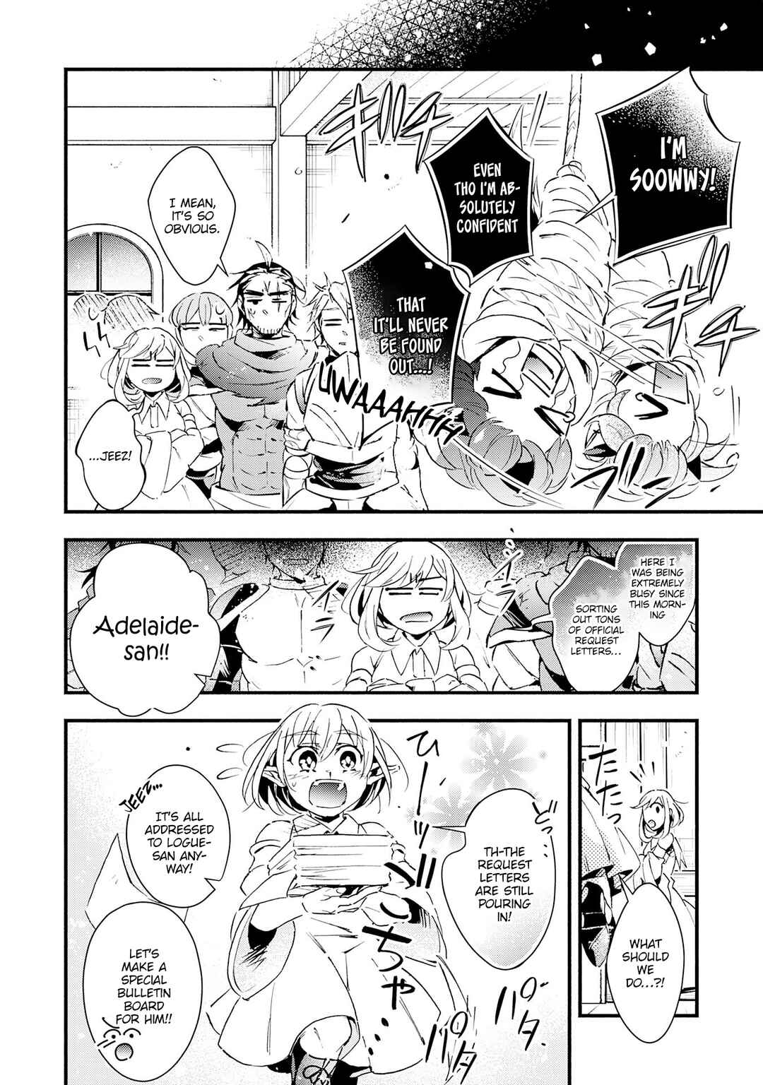 Page 9 Chapter 21 Fushi no Gunzei wo Hikiiru Bocchi Shiryoujutsushi, Tenshoku shite SSS-Rank Boukensha ni naru.