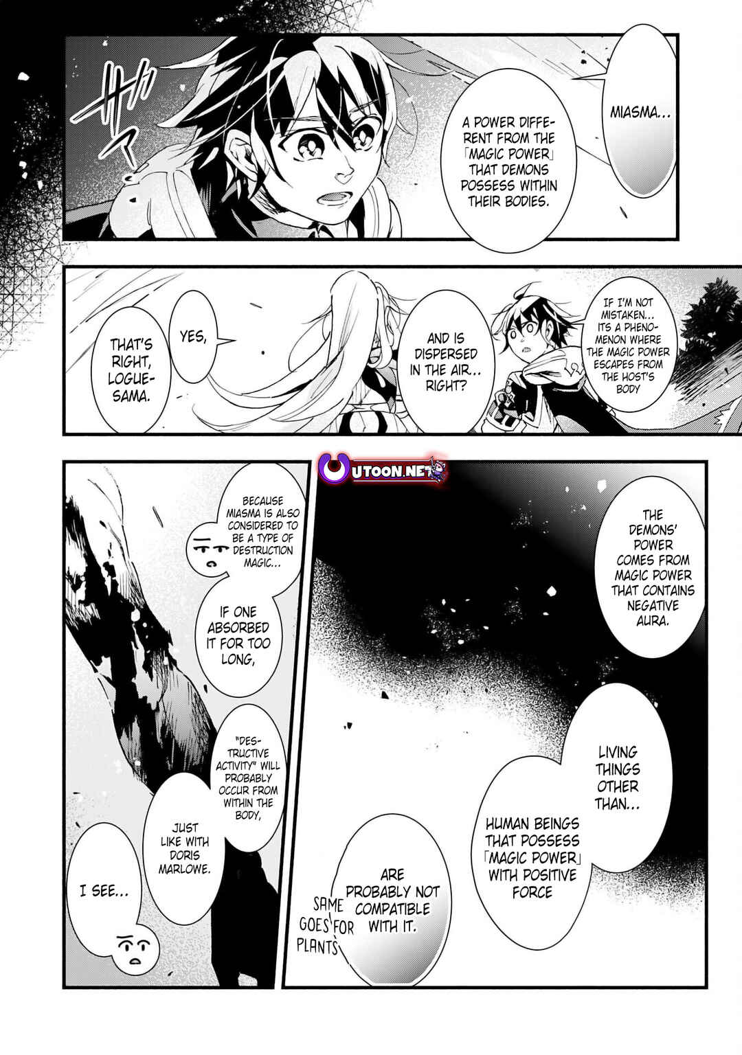 Page 13 Chapter 25 Fushi no Gunzei wo Hikiiru Bocchi Shiryoujutsushi, Tenshoku shite SSS-Rank Boukensha ni naru.