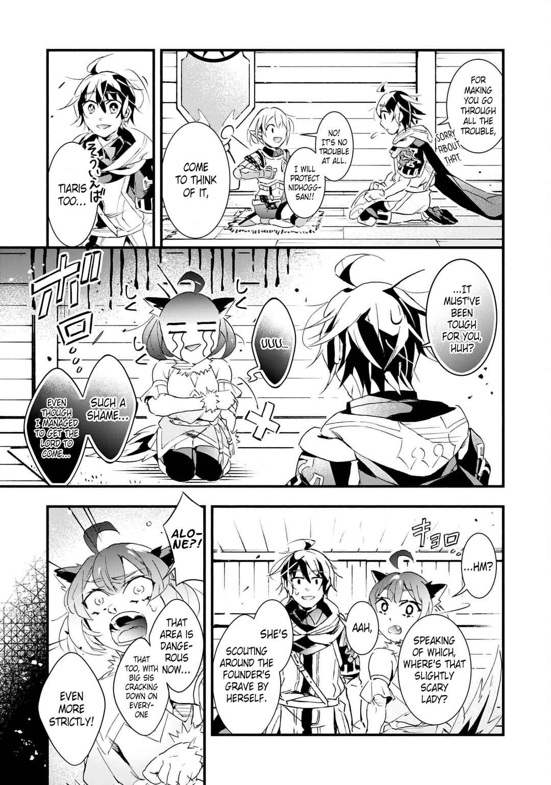 Page 24 Chapter 25 Fushi no Gunzei wo Hikiiru Bocchi Shiryoujutsushi, Tenshoku shite SSS-Rank Boukensha ni naru.