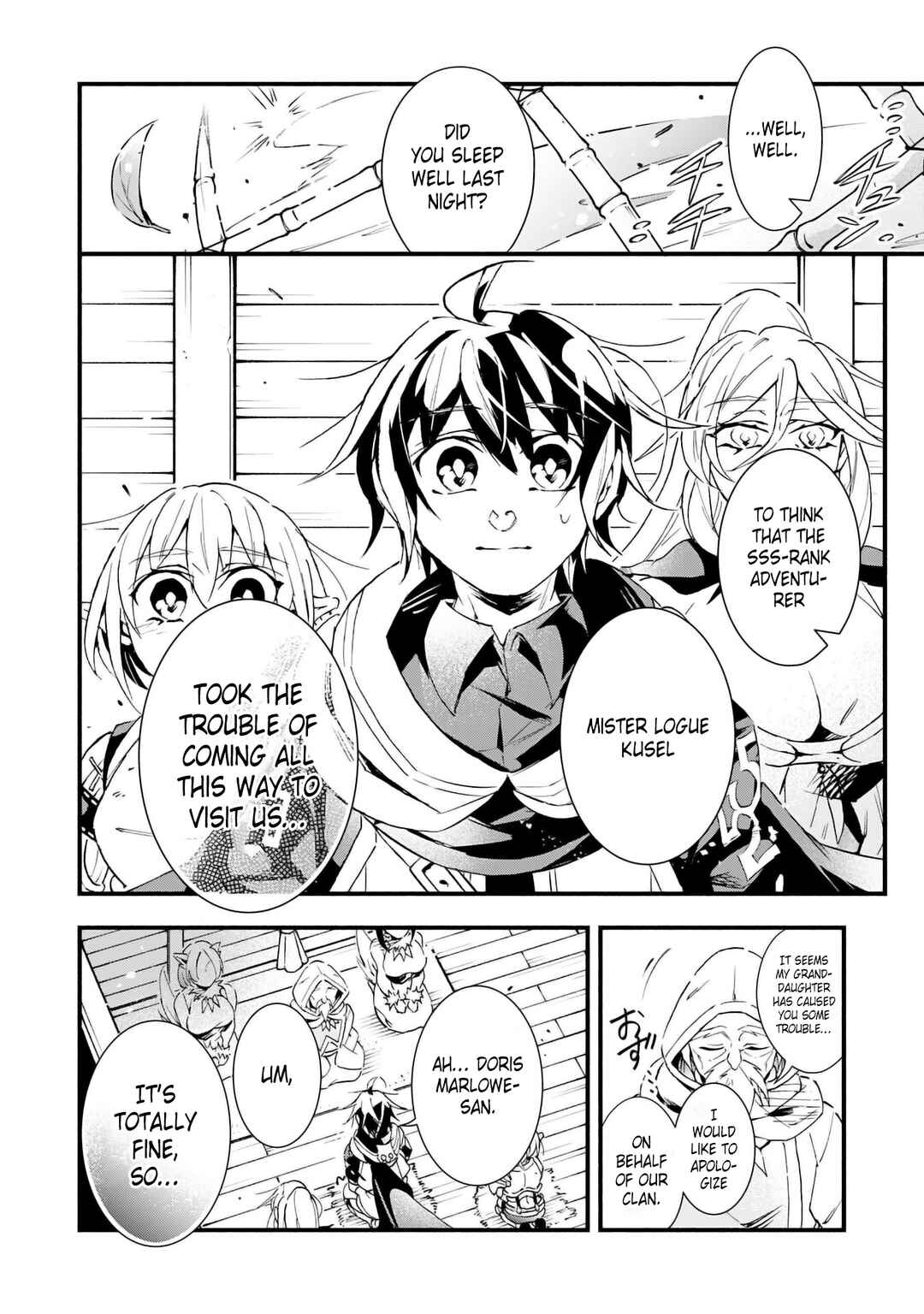 Page 3 Chapter 25 Fushi no Gunzei wo Hikiiru Bocchi Shiryoujutsushi, Tenshoku shite SSS-Rank Boukensha ni naru.