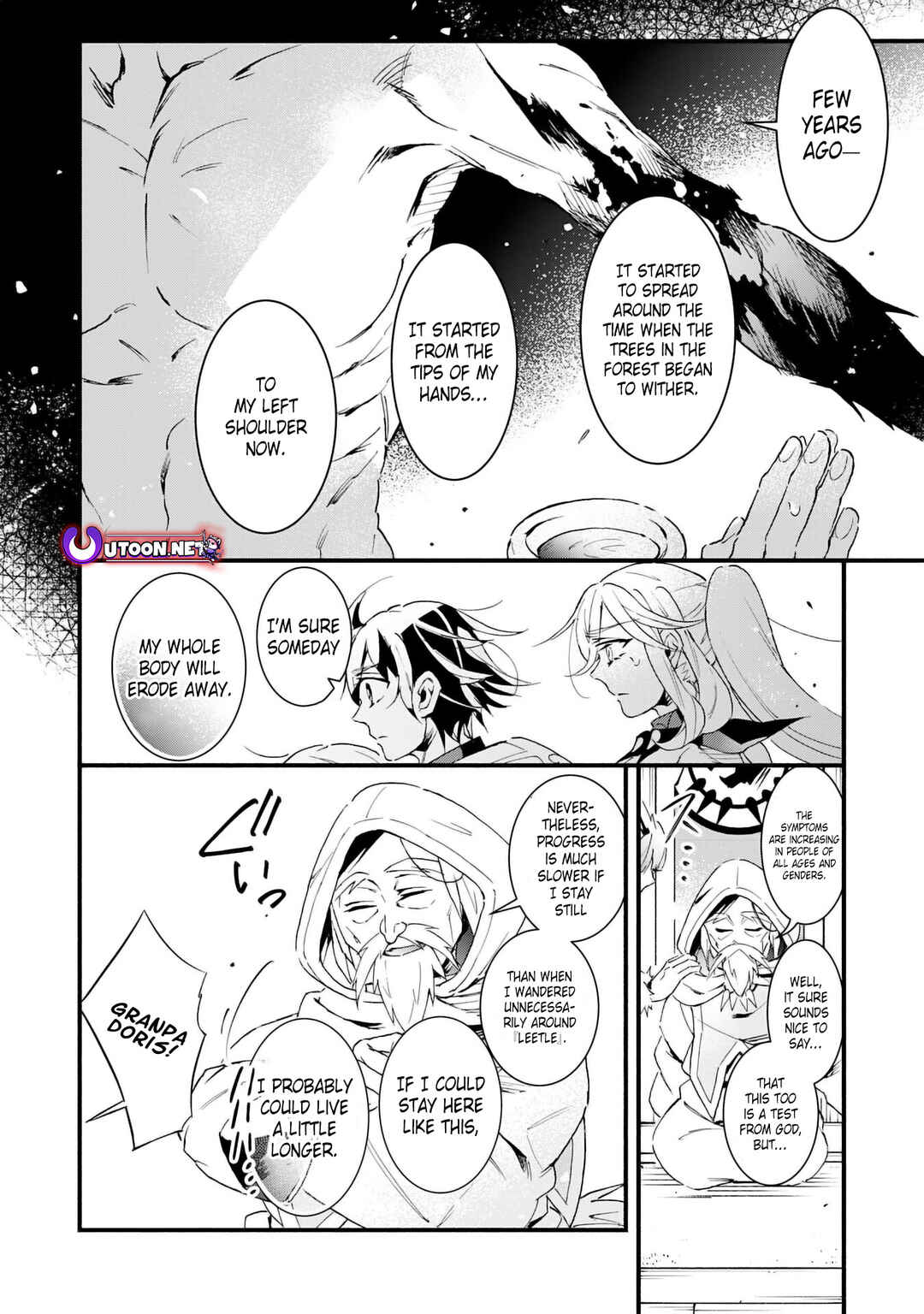 Page 9 Chapter 25 Fushi no Gunzei wo Hikiiru Bocchi Shiryoujutsushi, Tenshoku shite SSS-Rank Boukensha ni naru.
