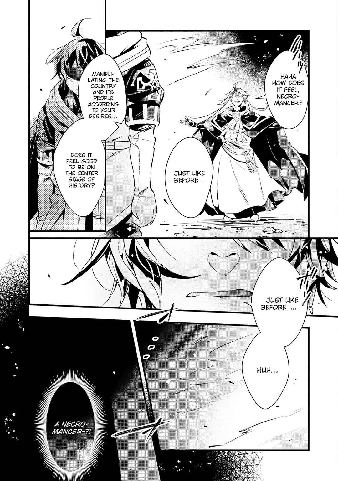 Page 12 Chapter 17 Fushi no Gunzei wo Hikiiru Bocchi Shiryoujutsushi, Tenshoku shite SSS-Rank Boukensha ni naru.