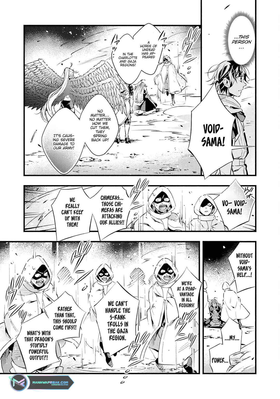 Page 31 Chapter 17 Fushi no Gunzei wo Hikiiru Bocchi Shiryoujutsushi, Tenshoku shite SSS-Rank Boukensha ni naru.