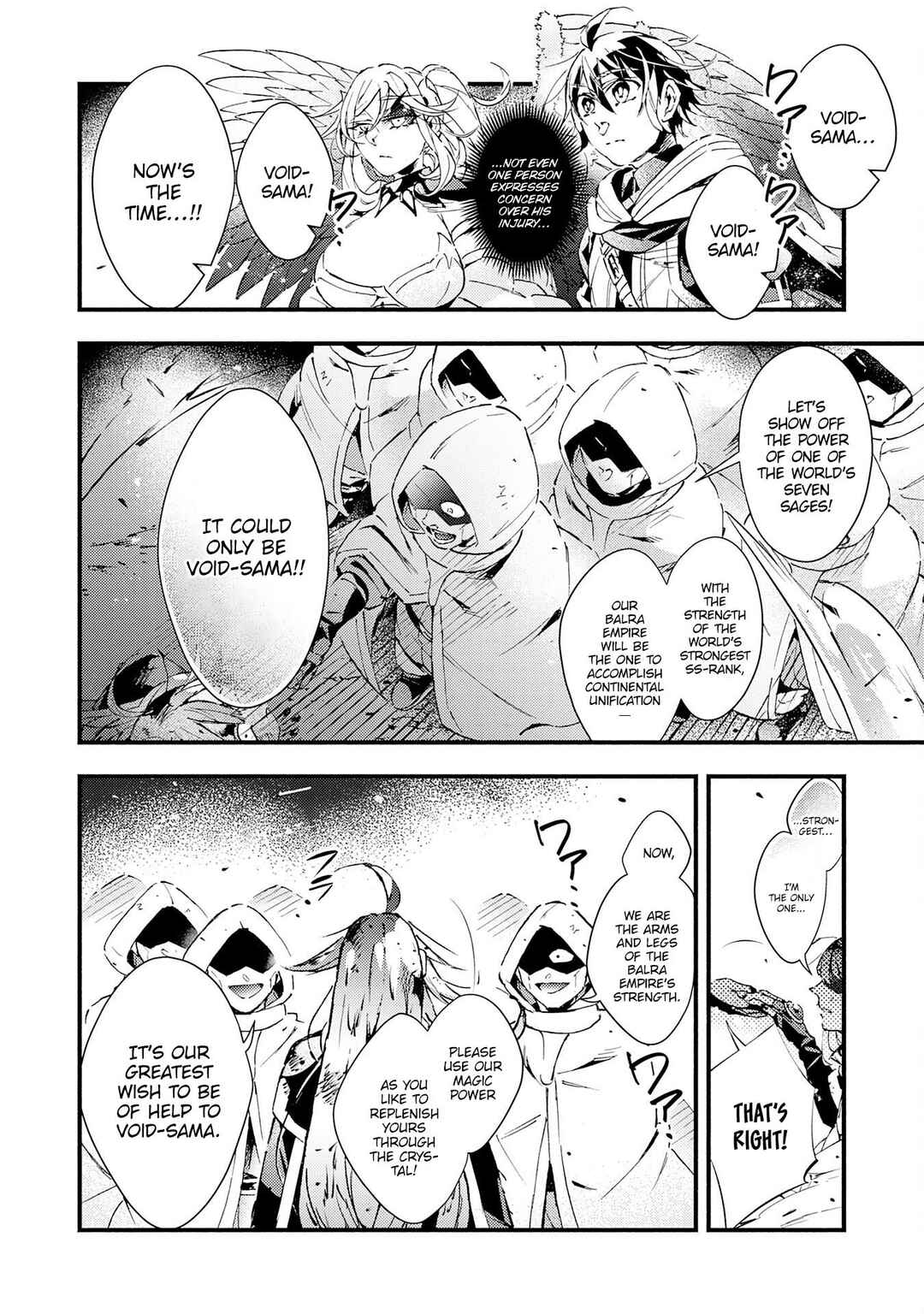 Page 32 Chapter 17 Fushi no Gunzei wo Hikiiru Bocchi Shiryoujutsushi, Tenshoku shite SSS-Rank Boukensha ni naru.