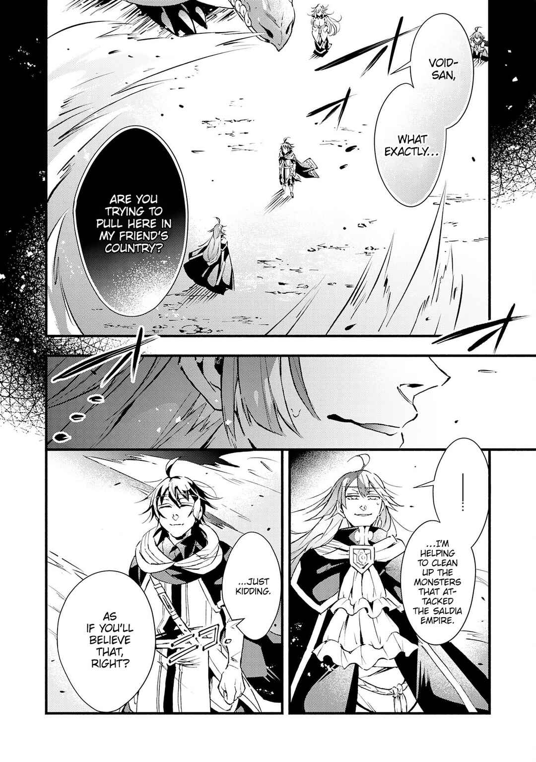 Page 4 Chapter 17 Fushi no Gunzei wo Hikiiru Bocchi Shiryoujutsushi, Tenshoku shite SSS-Rank Boukensha ni naru.
