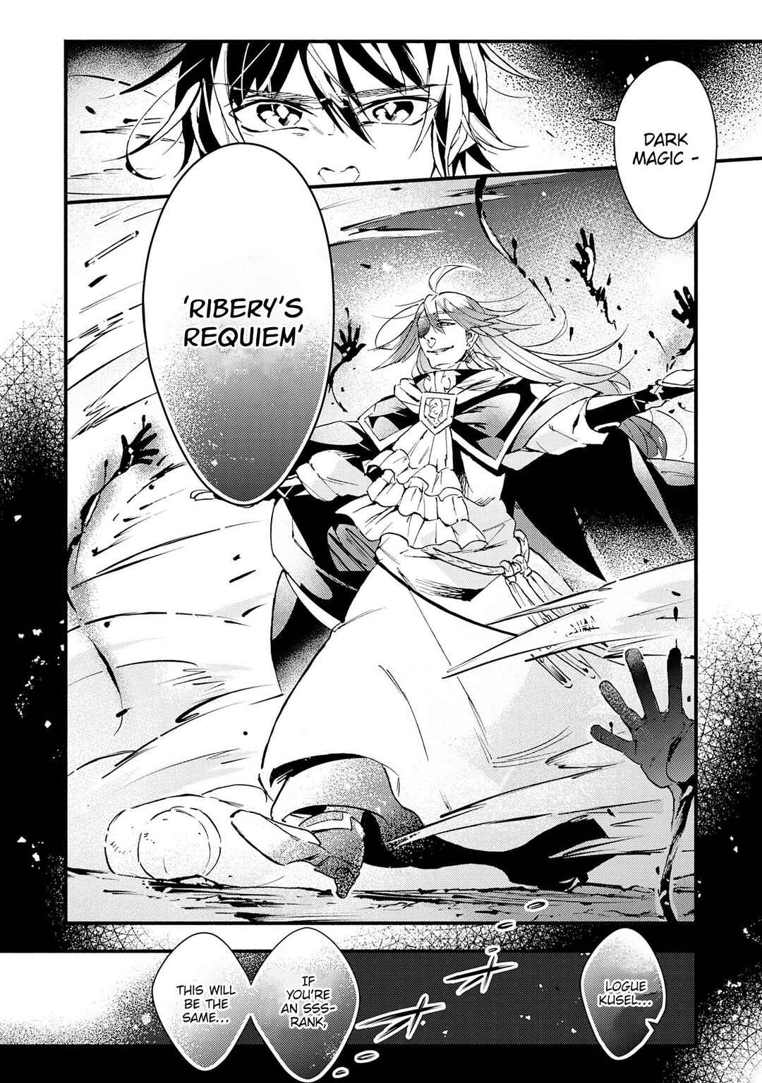 Page 10 Chapter 18 Fushi no Gunzei wo Hikiiru Bocchi Shiryoujutsushi, Tenshoku shite SSS-Rank Boukensha ni naru.