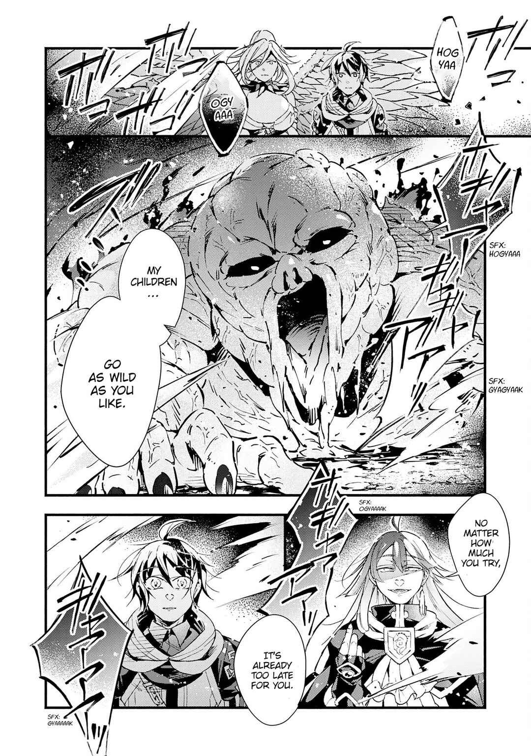Page 14 Chapter 18 Fushi no Gunzei wo Hikiiru Bocchi Shiryoujutsushi, Tenshoku shite SSS-Rank Boukensha ni naru.
