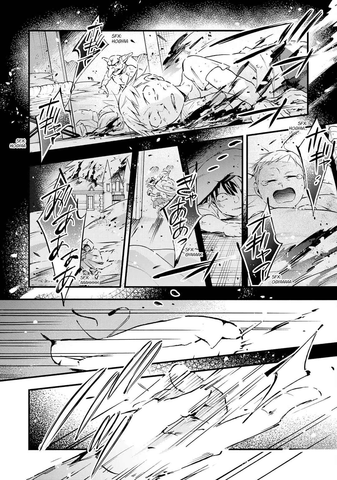 Page 16 Chapter 18 Fushi no Gunzei wo Hikiiru Bocchi Shiryoujutsushi, Tenshoku shite SSS-Rank Boukensha ni naru.