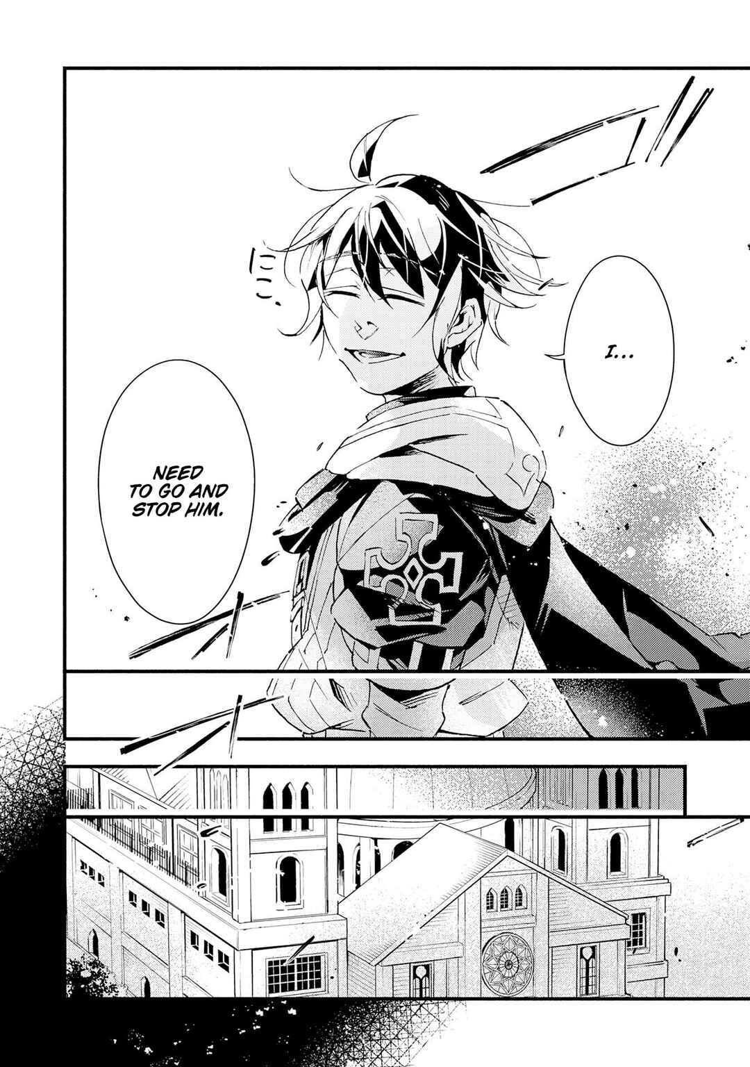 Page 18 Chapter 18 Fushi no Gunzei wo Hikiiru Bocchi Shiryoujutsushi, Tenshoku shite SSS-Rank Boukensha ni naru.