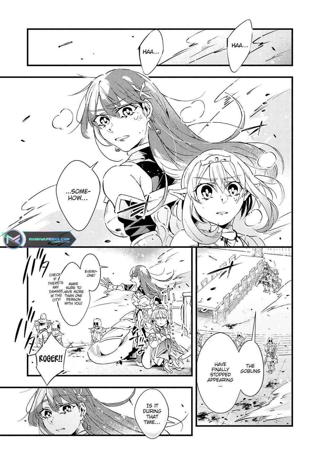 Page 19 Chapter 18 Fushi no Gunzei wo Hikiiru Bocchi Shiryoujutsushi, Tenshoku shite SSS-Rank Boukensha ni naru.
