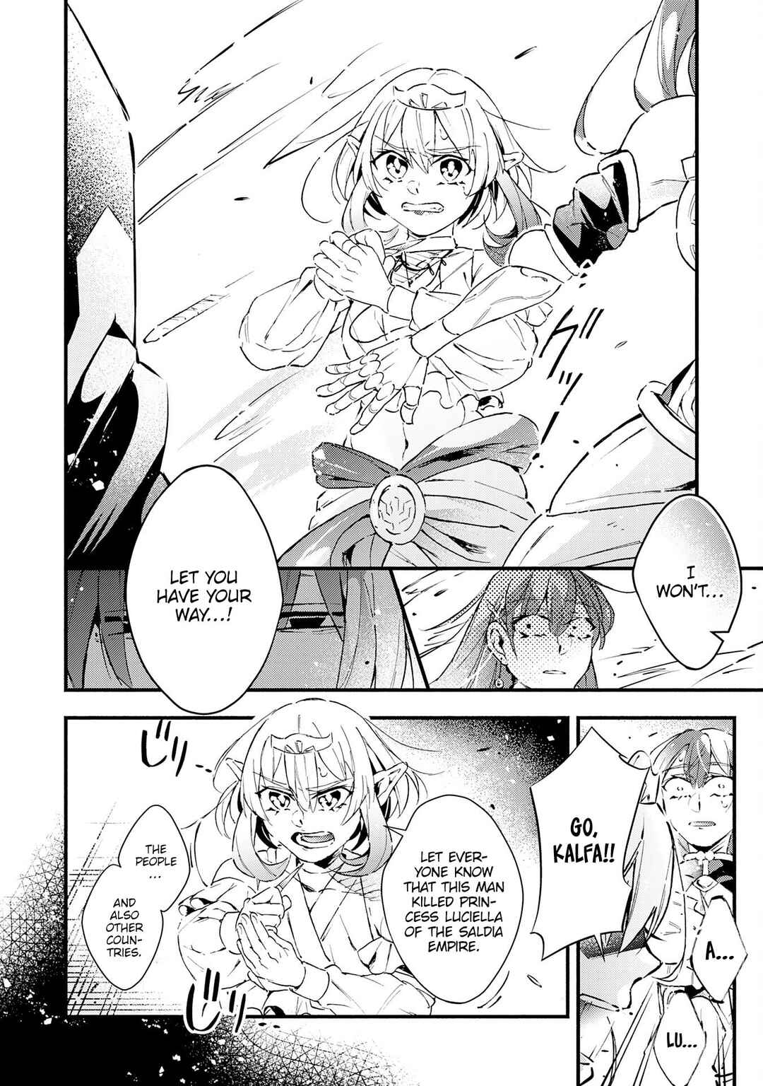 Page 28 Chapter 18 Fushi no Gunzei wo Hikiiru Bocchi Shiryoujutsushi, Tenshoku shite SSS-Rank Boukensha ni naru.