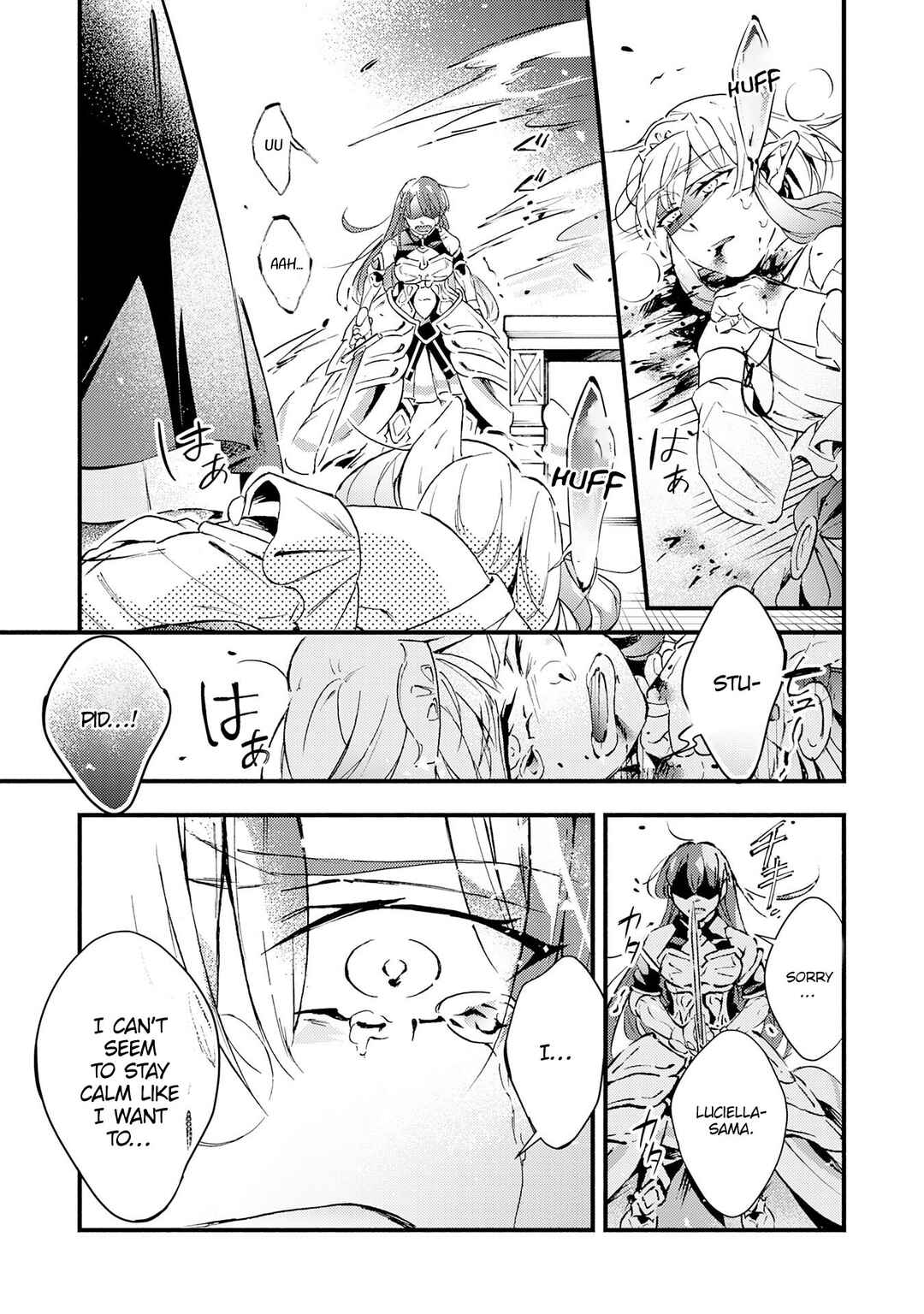 Page 33 Chapter 18 Fushi no Gunzei wo Hikiiru Bocchi Shiryoujutsushi, Tenshoku shite SSS-Rank Boukensha ni naru.