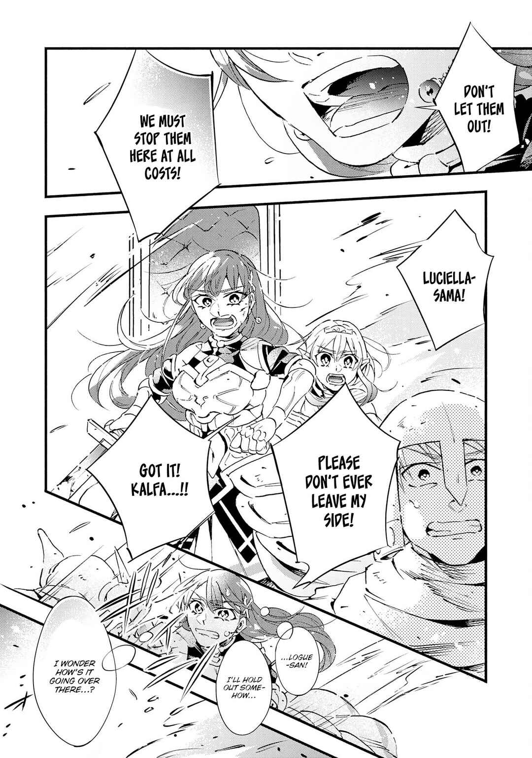 Page 5 Chapter 18 Fushi no Gunzei wo Hikiiru Bocchi Shiryoujutsushi, Tenshoku shite SSS-Rank Boukensha ni naru.