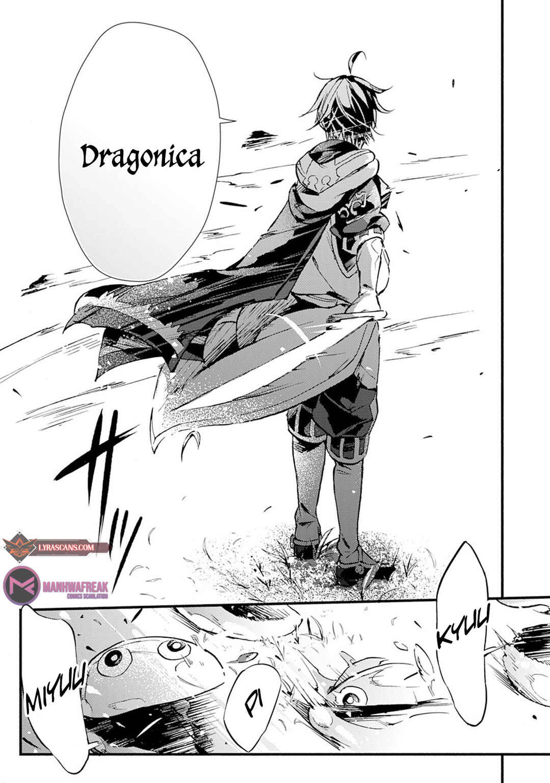 Page 12 Chapter 7 Fushi no Gunzei wo Hikiiru Bocchi Shiryoujutsushi, Tenshoku shite SSS-Rank Boukensha ni naru.