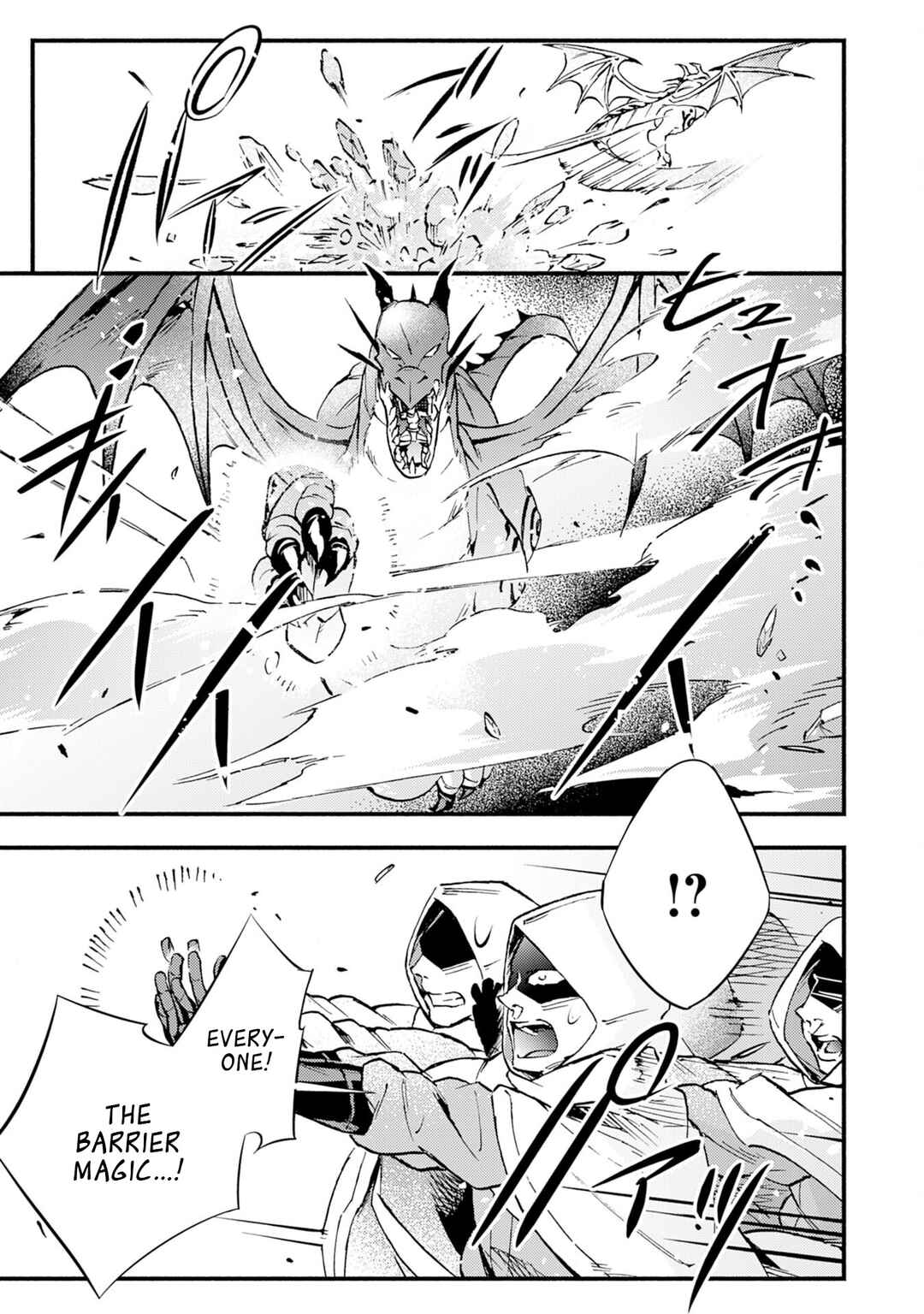 Page 28 Chapter 7 Fushi no Gunzei wo Hikiiru Bocchi Shiryoujutsushi, Tenshoku shite SSS-Rank Boukensha ni naru.