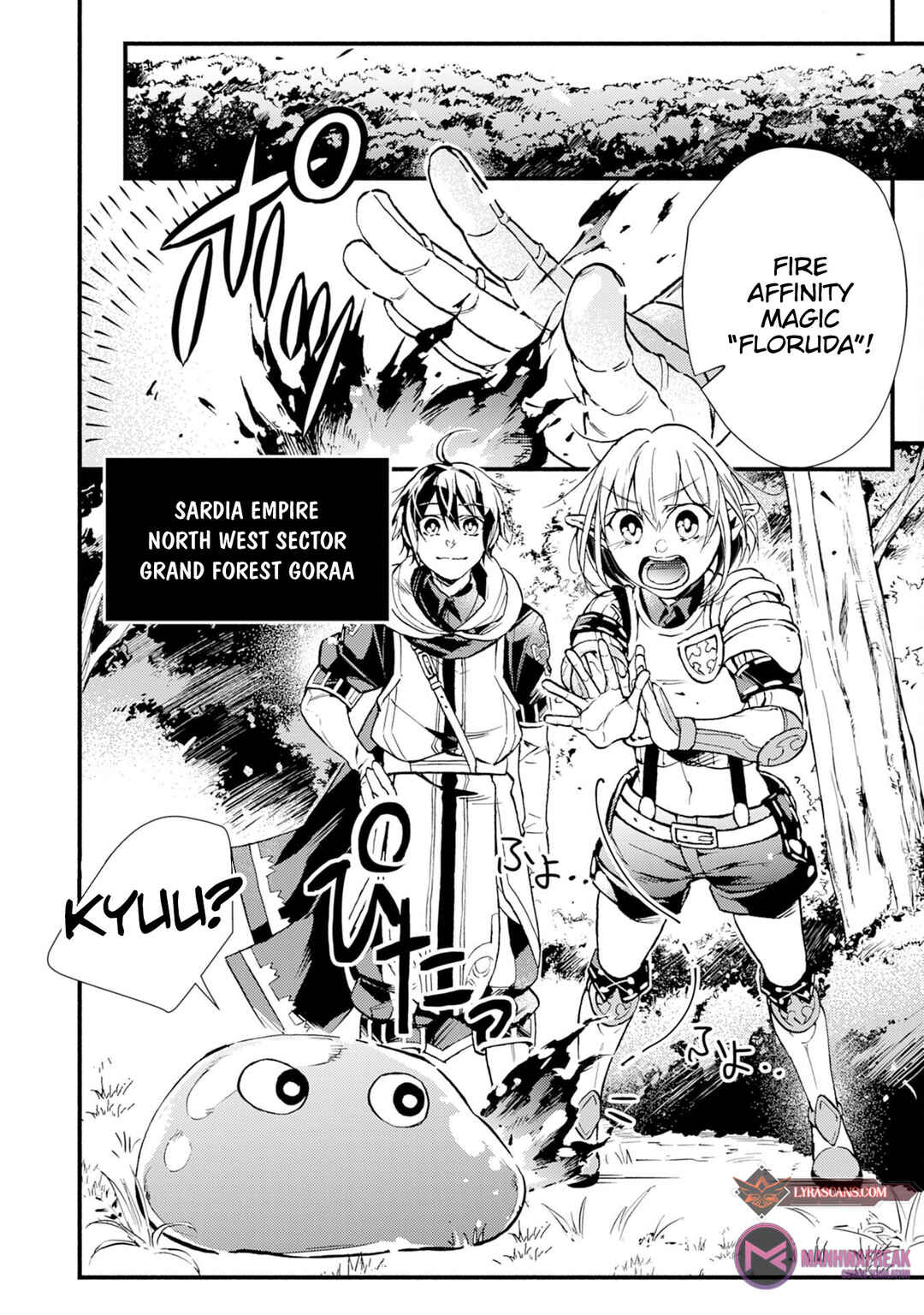 Page 3 Chapter 7 Fushi no Gunzei wo Hikiiru Bocchi Shiryoujutsushi, Tenshoku shite SSS-Rank Boukensha ni naru.