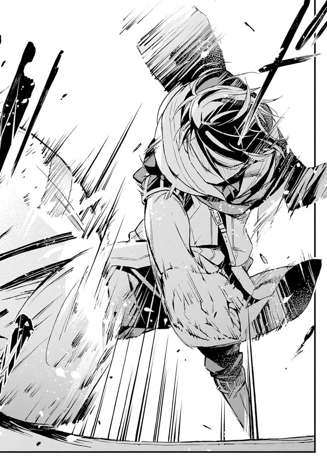 Page 21 Chapter 6 Fushi no Gunzei wo Hikiiru Bocchi Shiryoujutsushi, Tenshoku shite SSS-Rank Boukensha ni naru.